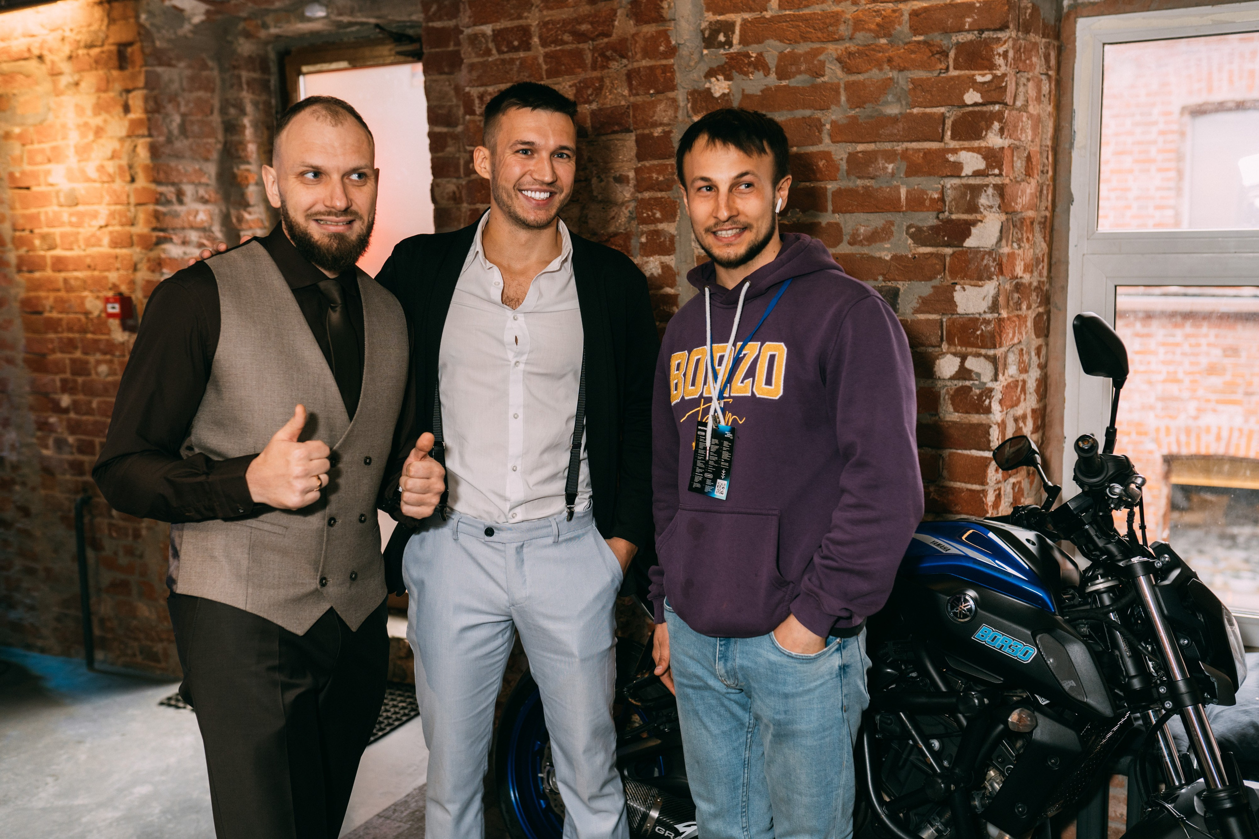 PROF-IT Бизнес-форум. Свадебный и Мужской фотограф