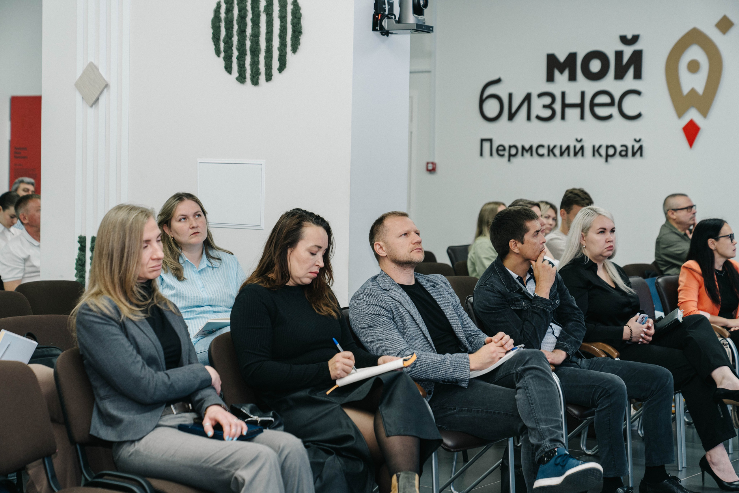 Репортаж МОЙ БИЗНЕС. Свадебный и Мужской фотограф