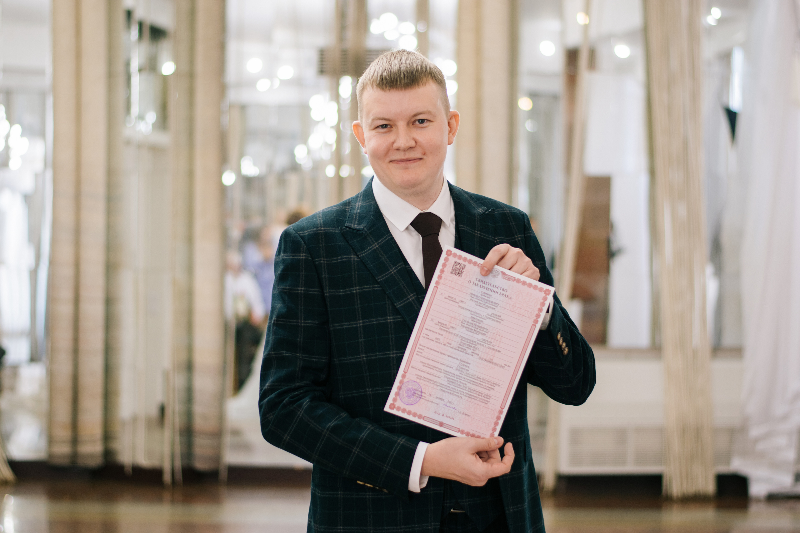 Светлана & Михаил. Фотограф в Екатеринбурге Веретенова Наталья