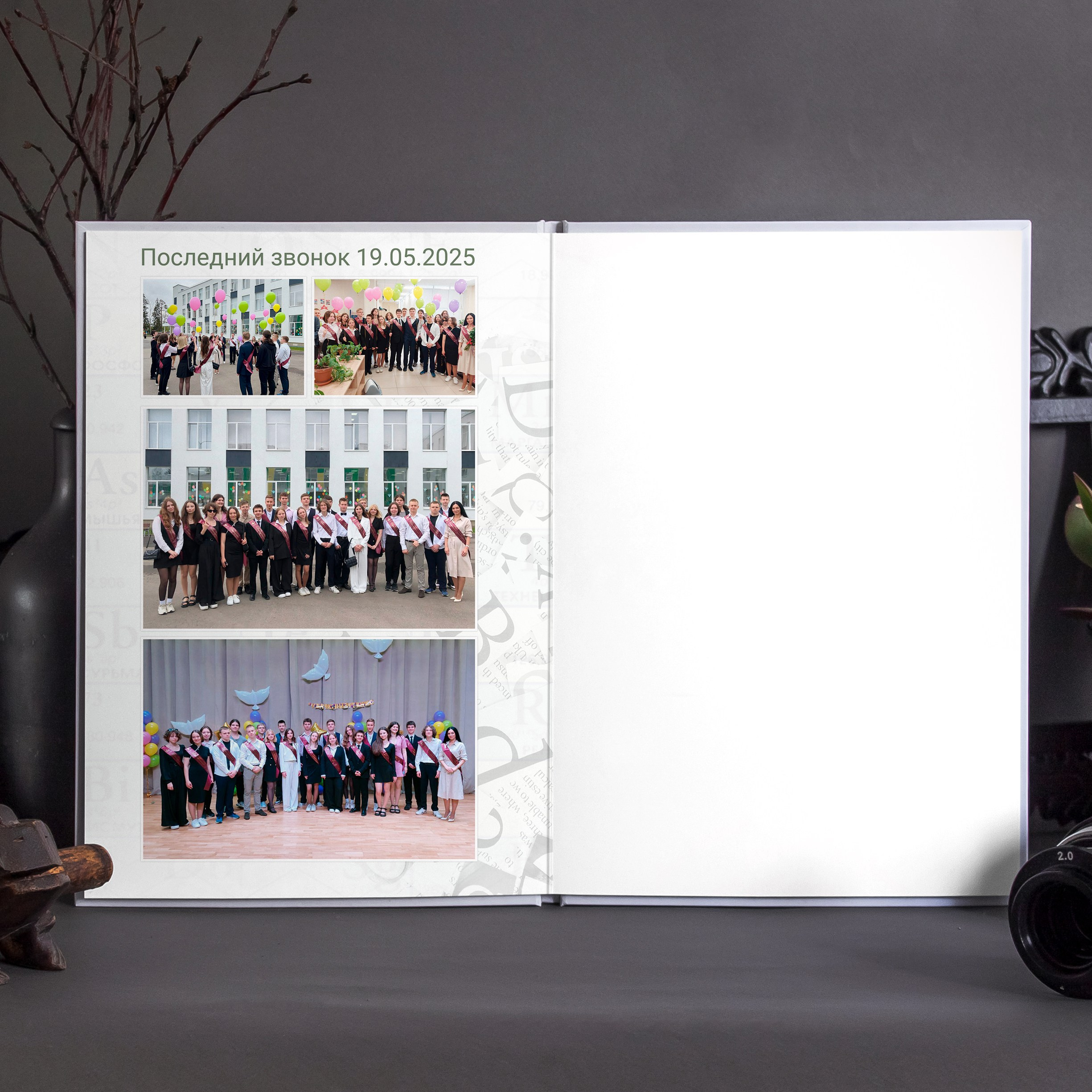 Школьные фотокниги. Семейный и детский фотограф в Москве Евгения Миронова