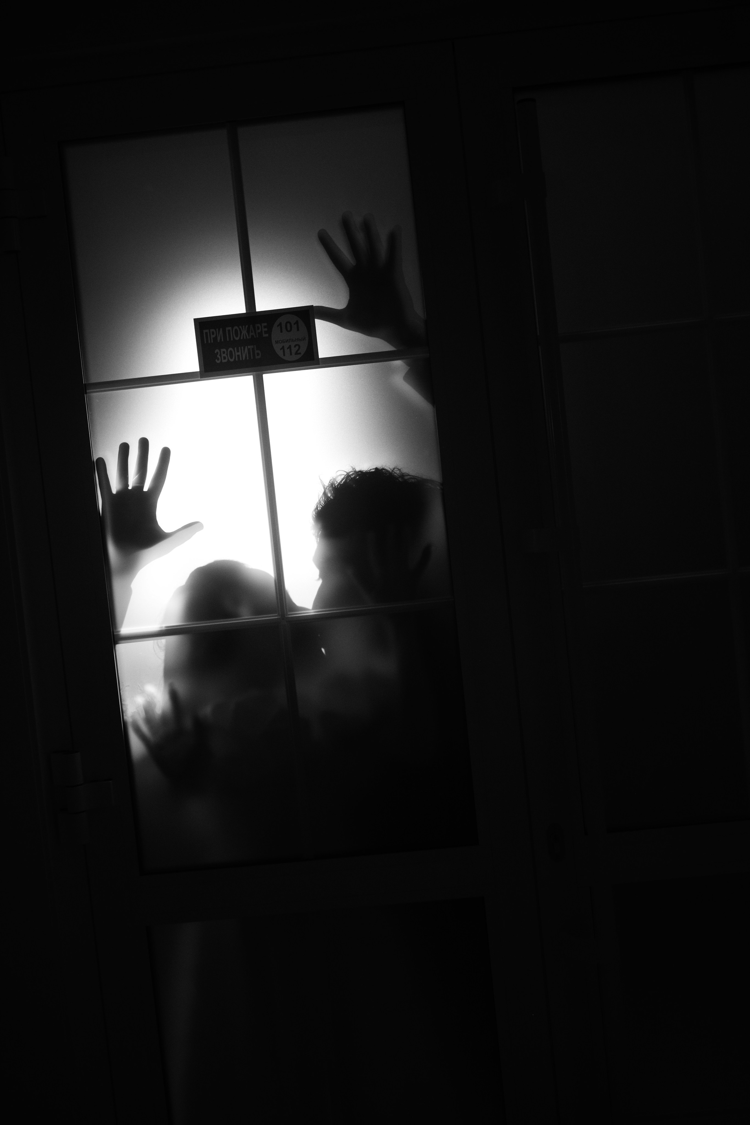 WEDDING. Фотограф Максим Мельников