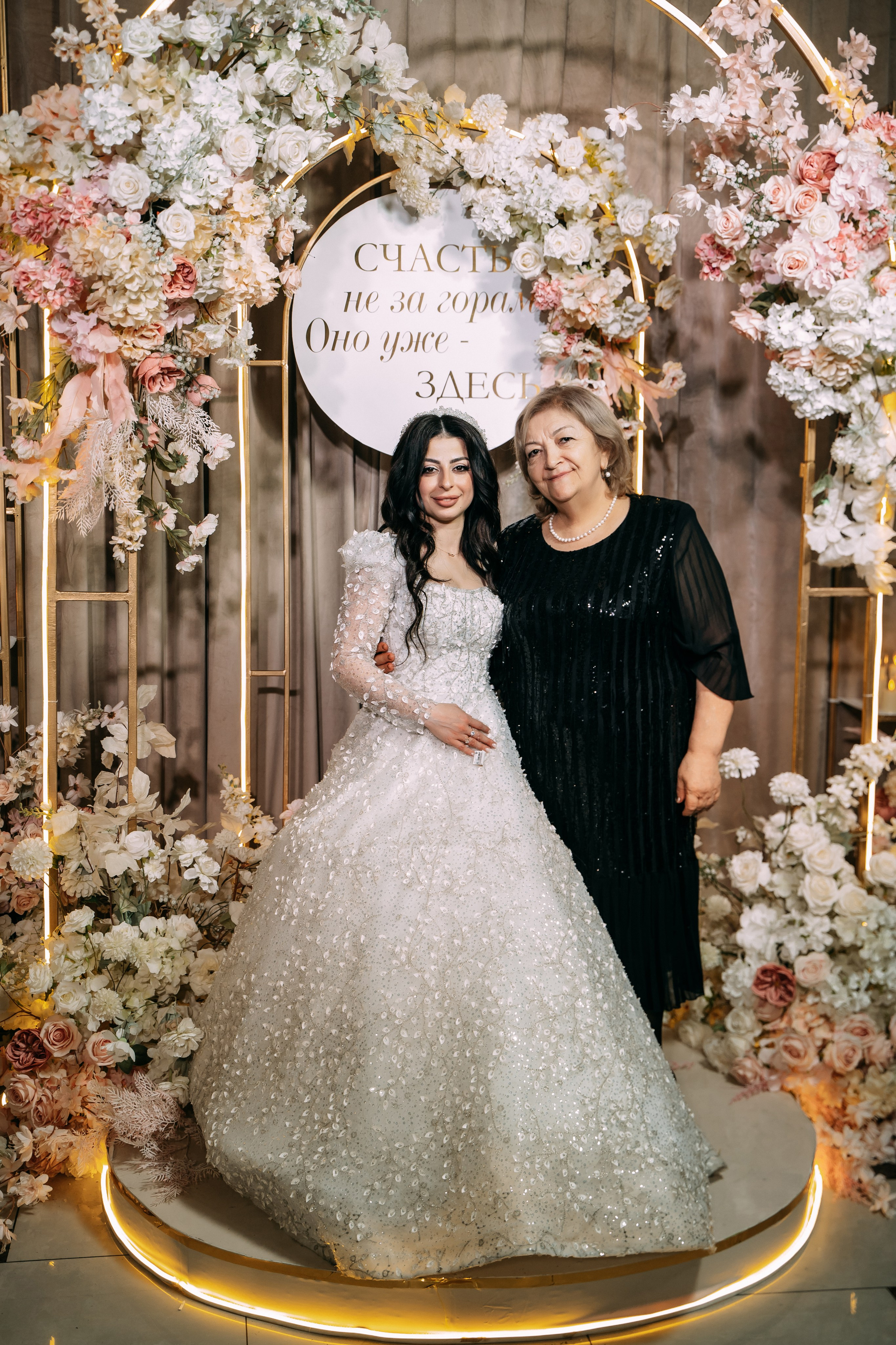 Анонс Свадебного дня 26.04.2025. Свадебный фотограф Кирилл Зейналов, Туапсе