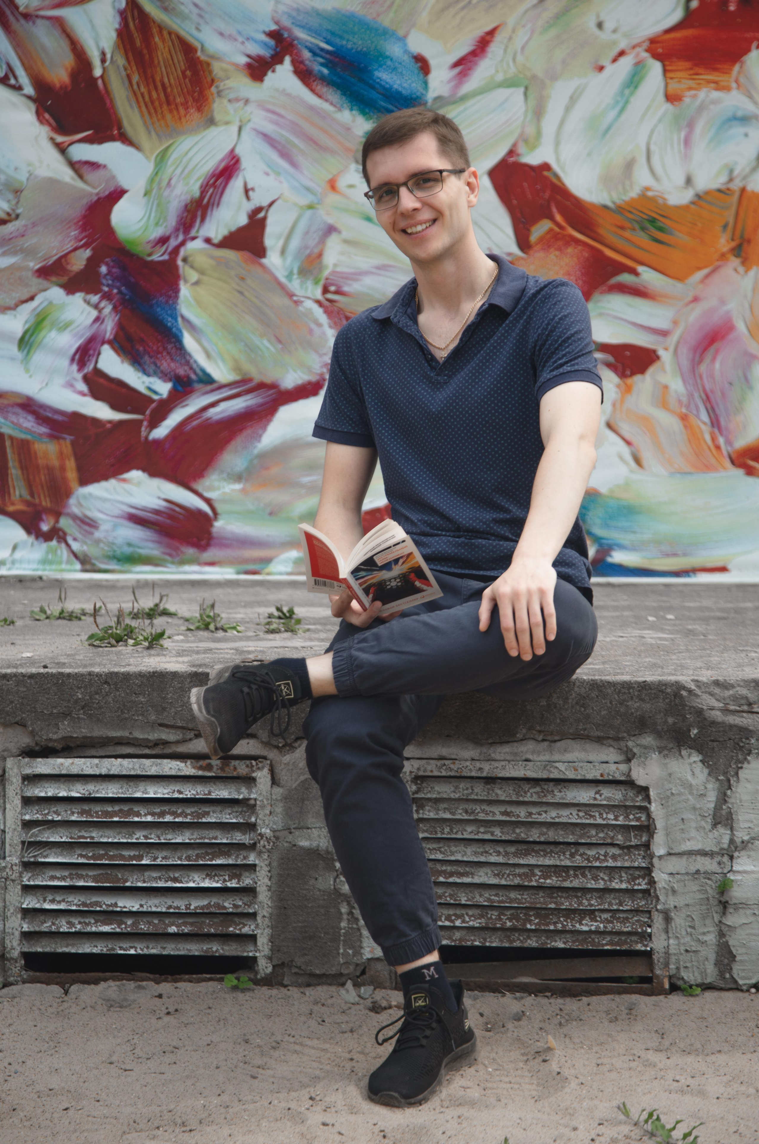 Никита. Профессиональный фотограф В Коломне Люси Львова