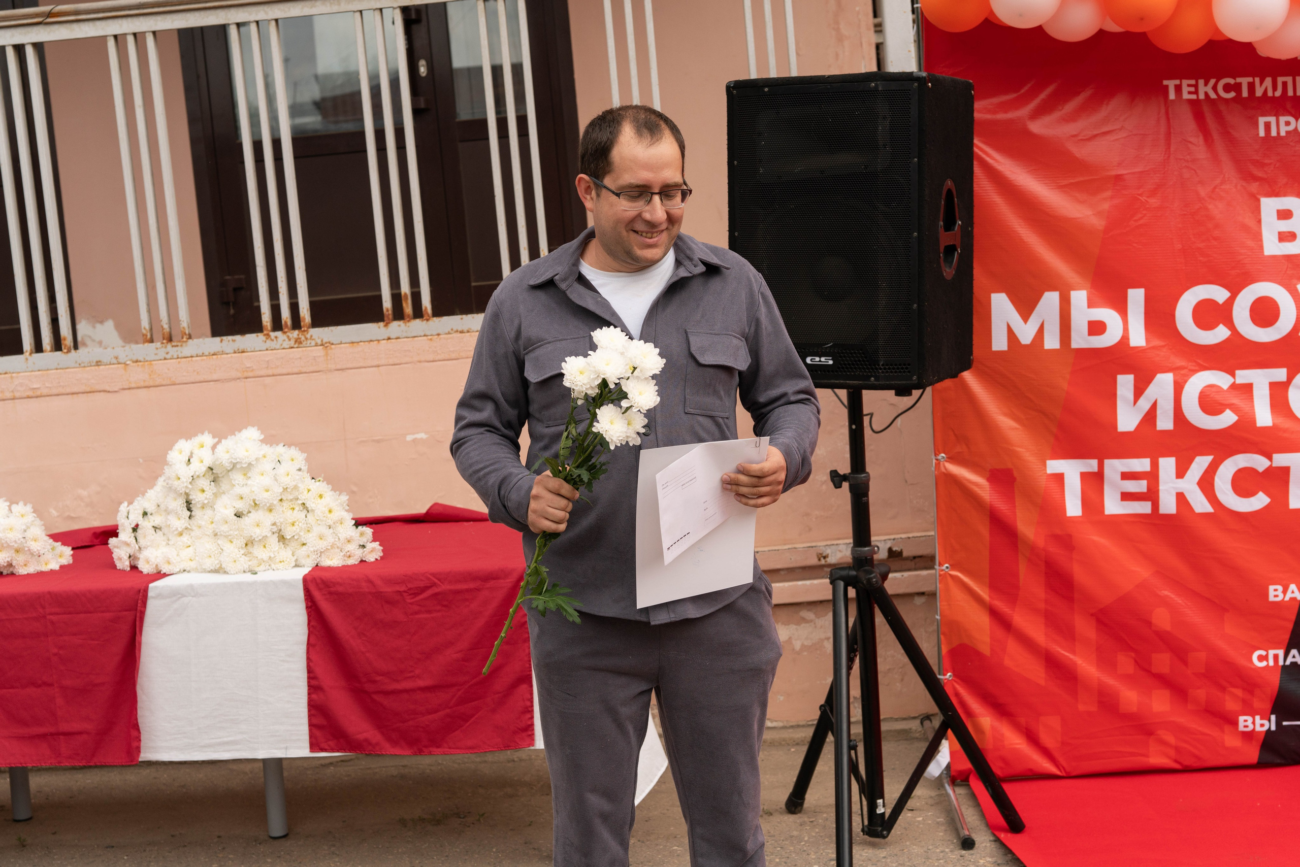 Юбилеи* Корпоративы* Дни Рождения