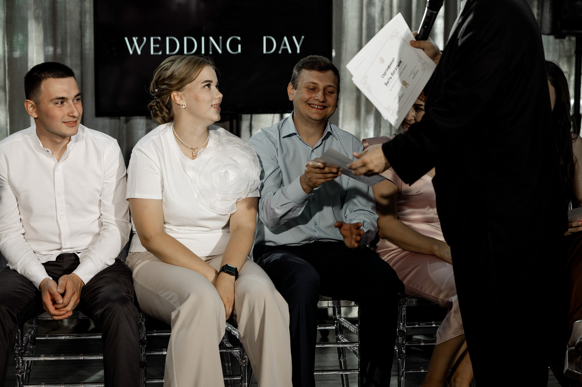 Максим и Дарья. Свадебный фотограф в Тюмени Анастасия Конева