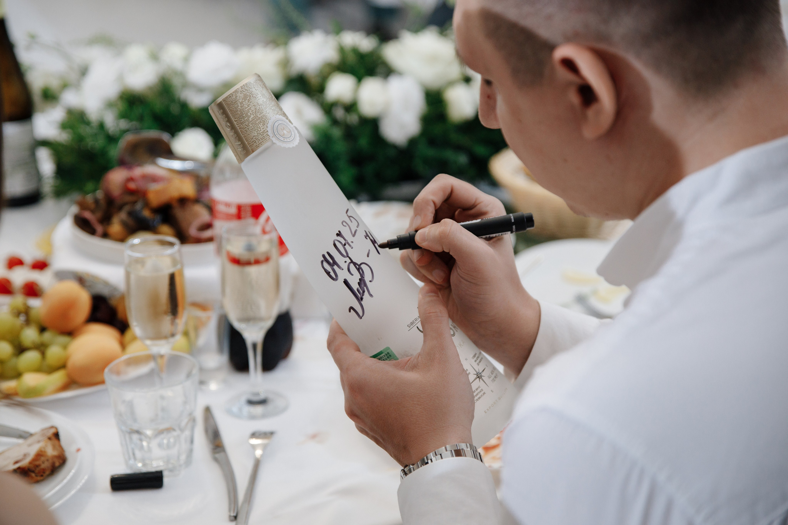 Денис+Валерия. Главная