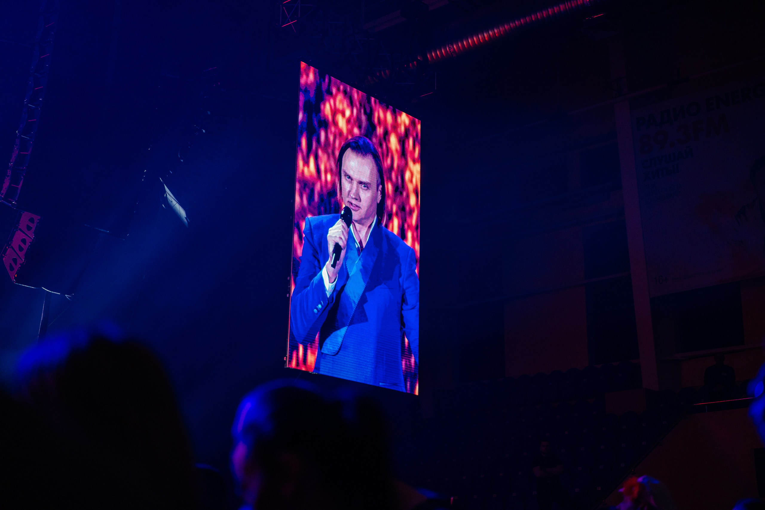 Концерт Надежды Кадышевой в Смоленске. Фотограф и видеограф Смоленск | Студия Цезарь