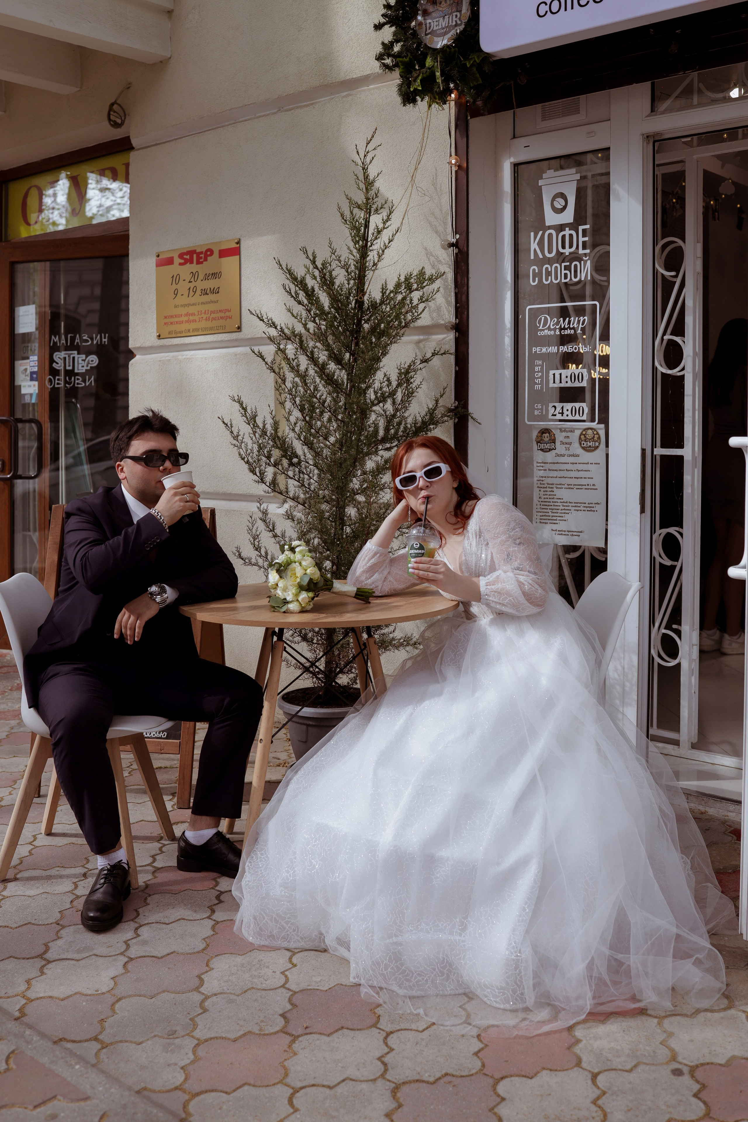 Кристина и Илья. Свадебный фотограф в Крыму Виталий Овчинников