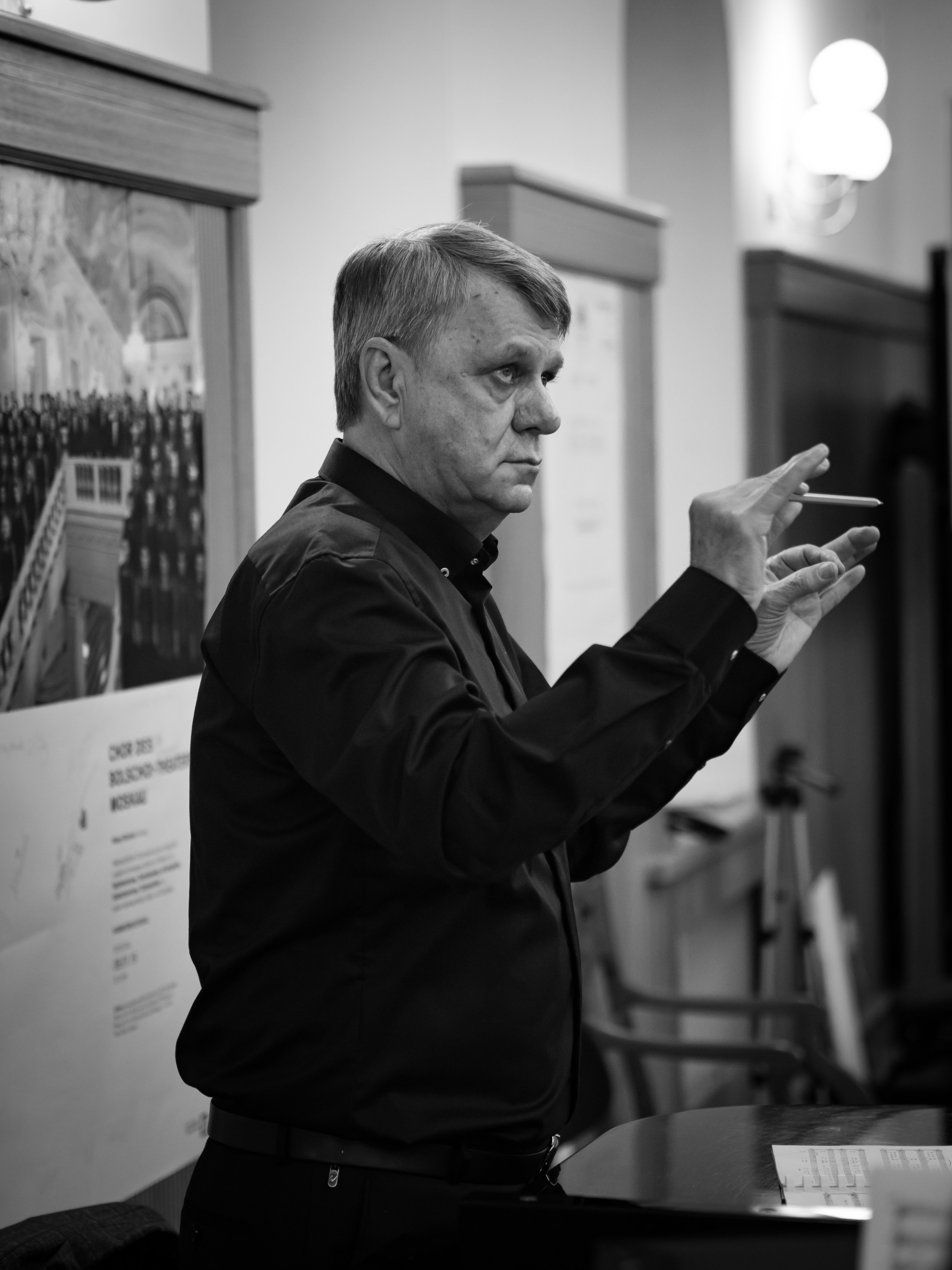 Дирижер Валерий Борисов. Oles Paritskiy