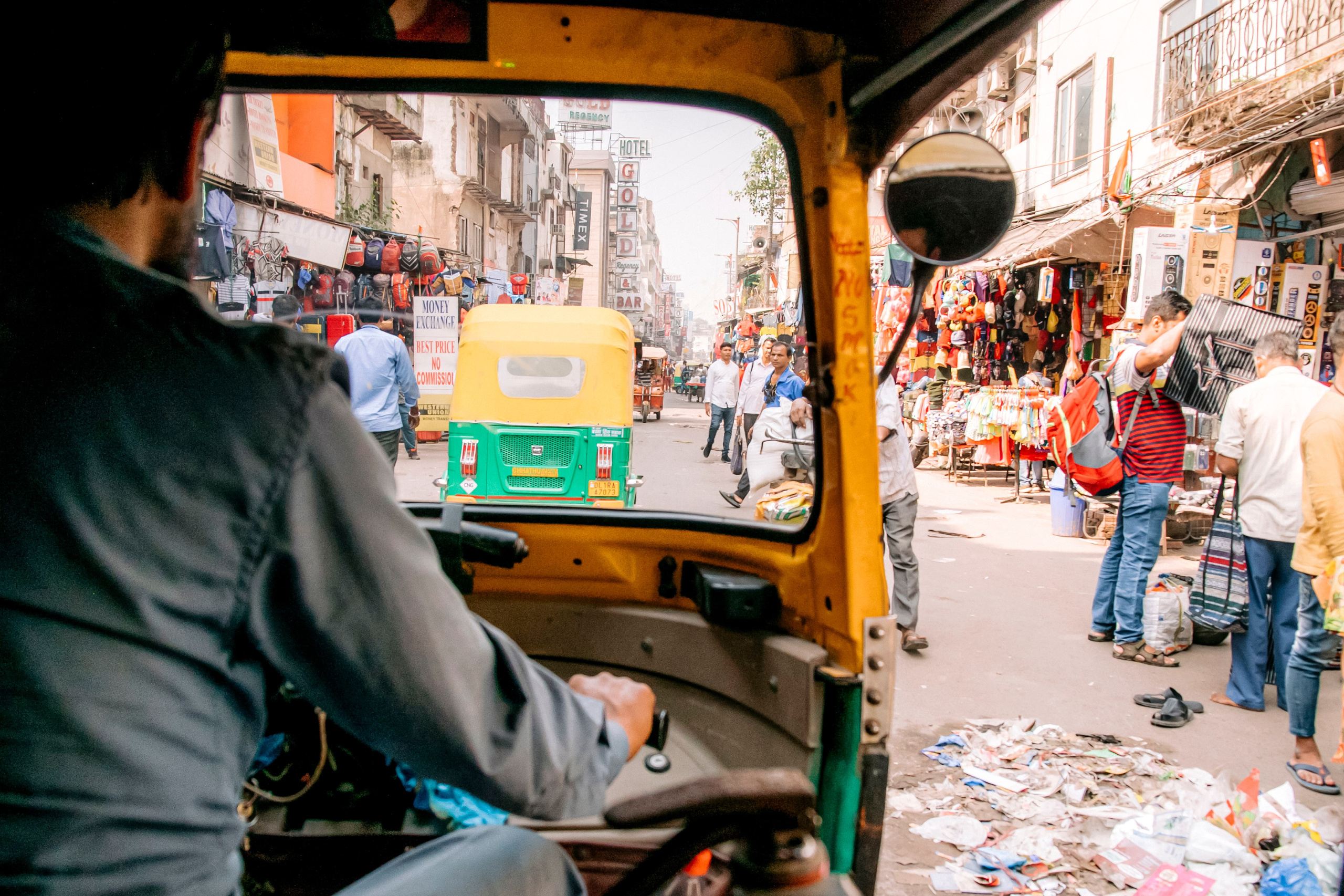 Дели. стрит. Iraogo