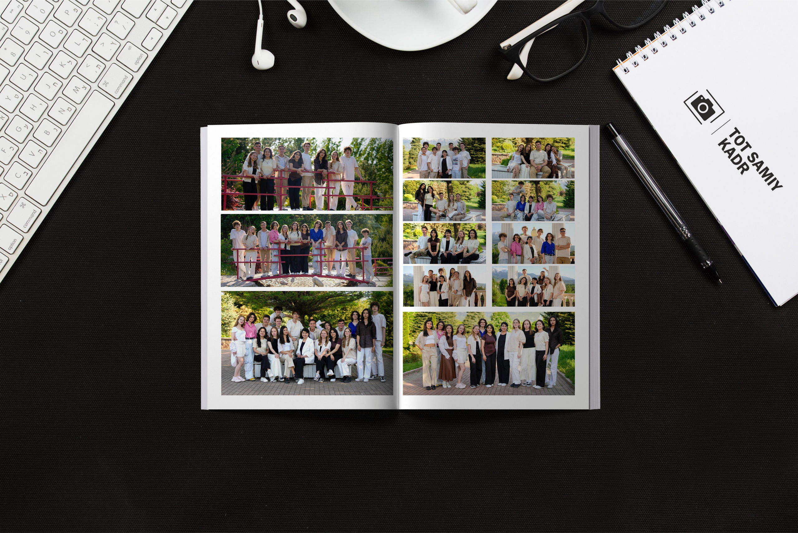 Альбом 11 класса «Классный». Главная