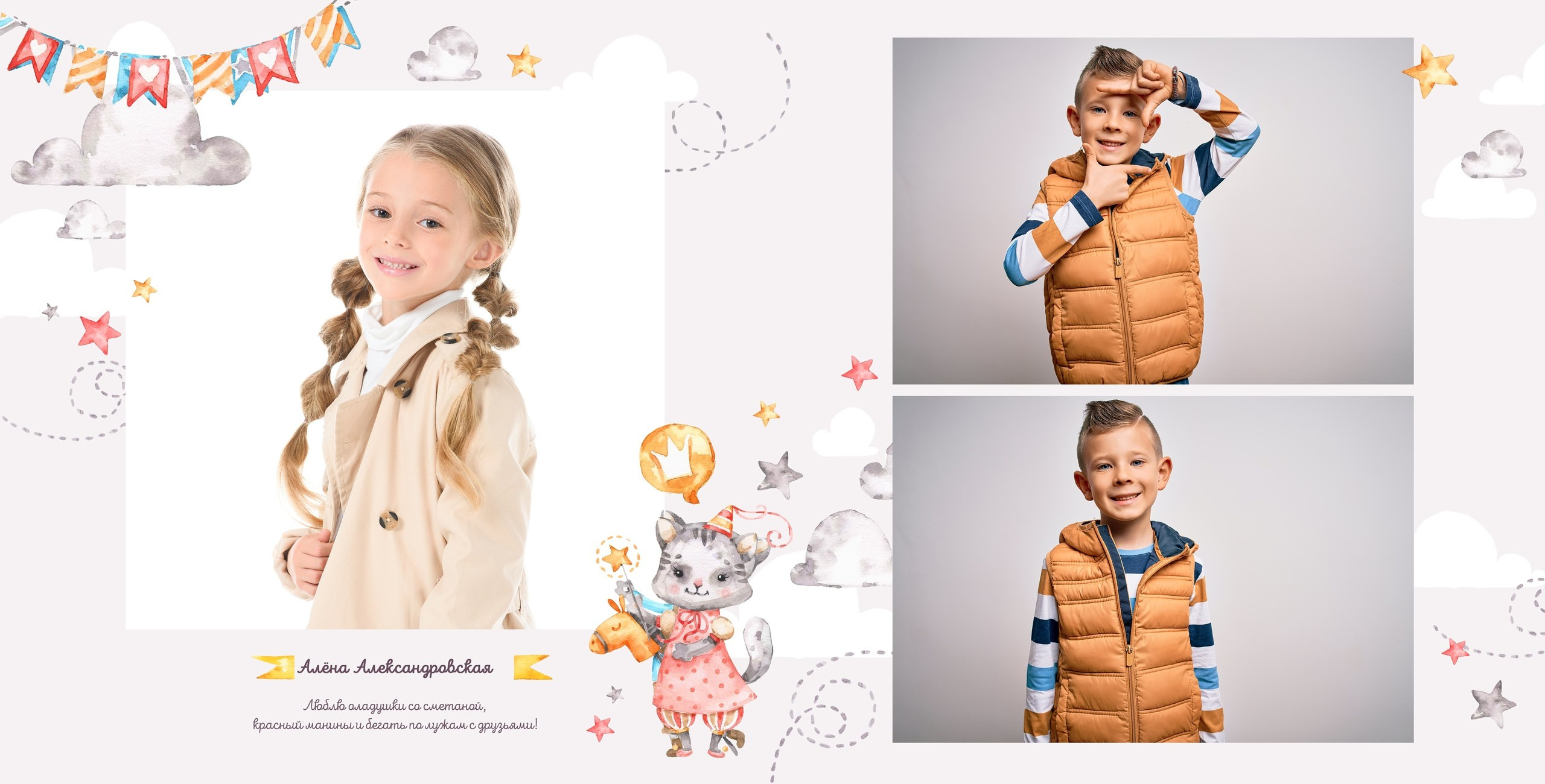 Лайт 1. Фото и видео съёмка в детском саду и школе. Фотокниги на выпускной