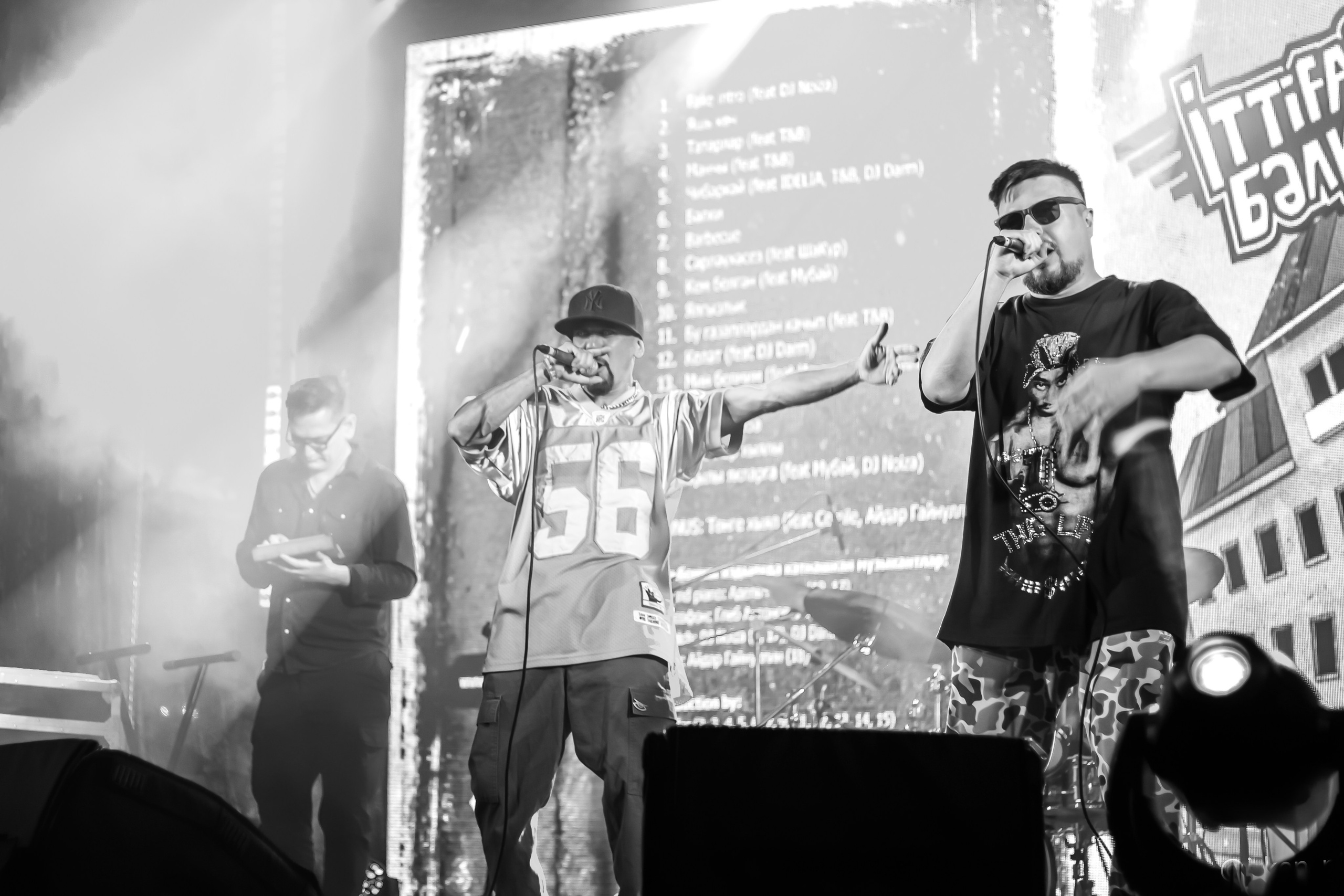 UT-FEST. Портретный и репортажный фотограф