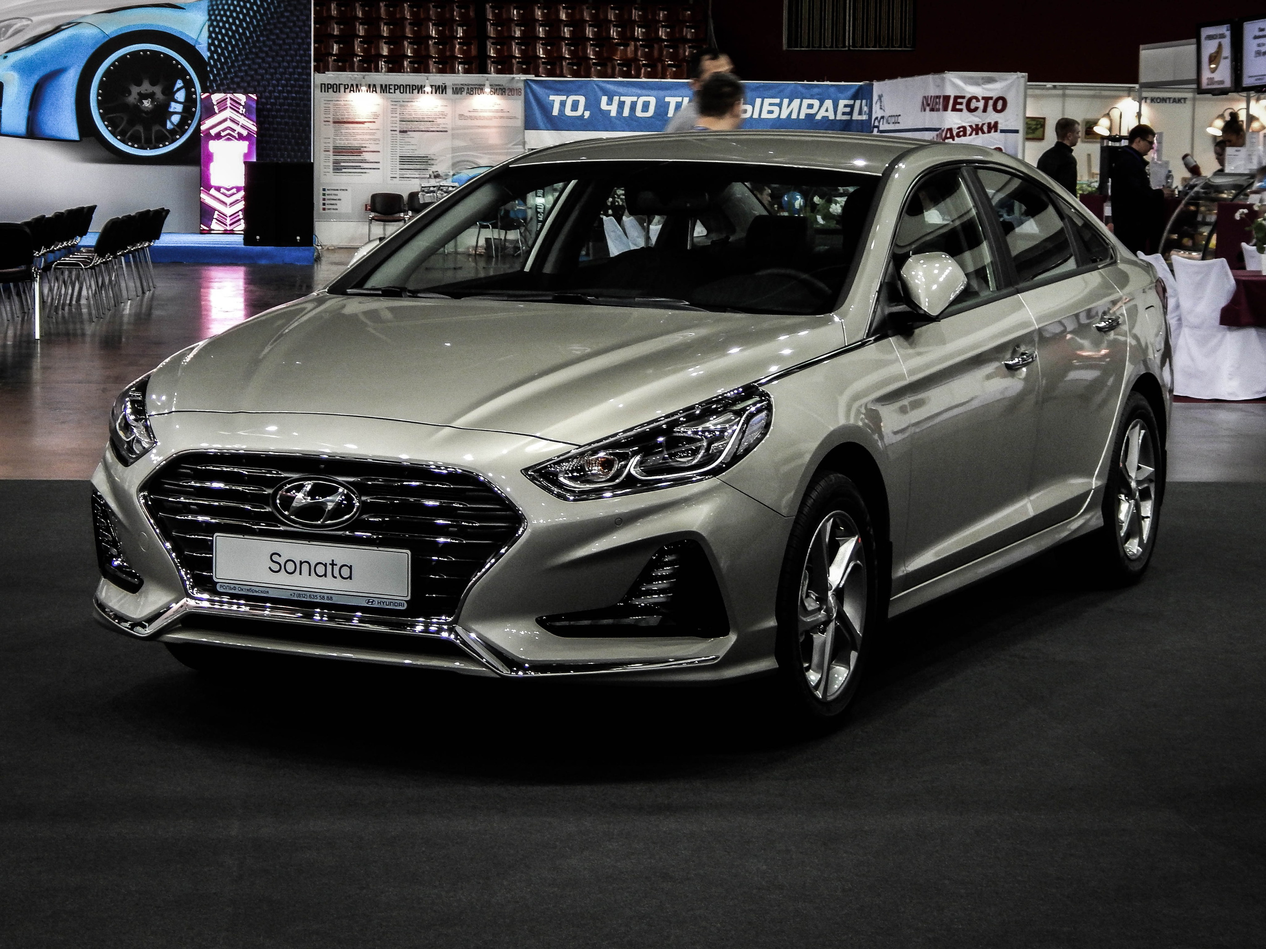 Мир Автомобиля 2018. Александр Попов