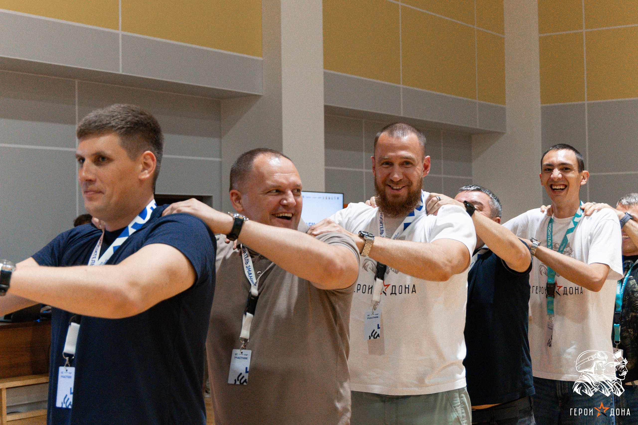 «Герои Дона» региональное продолжение президентского проекта «Время героев». Анна Рышкевич