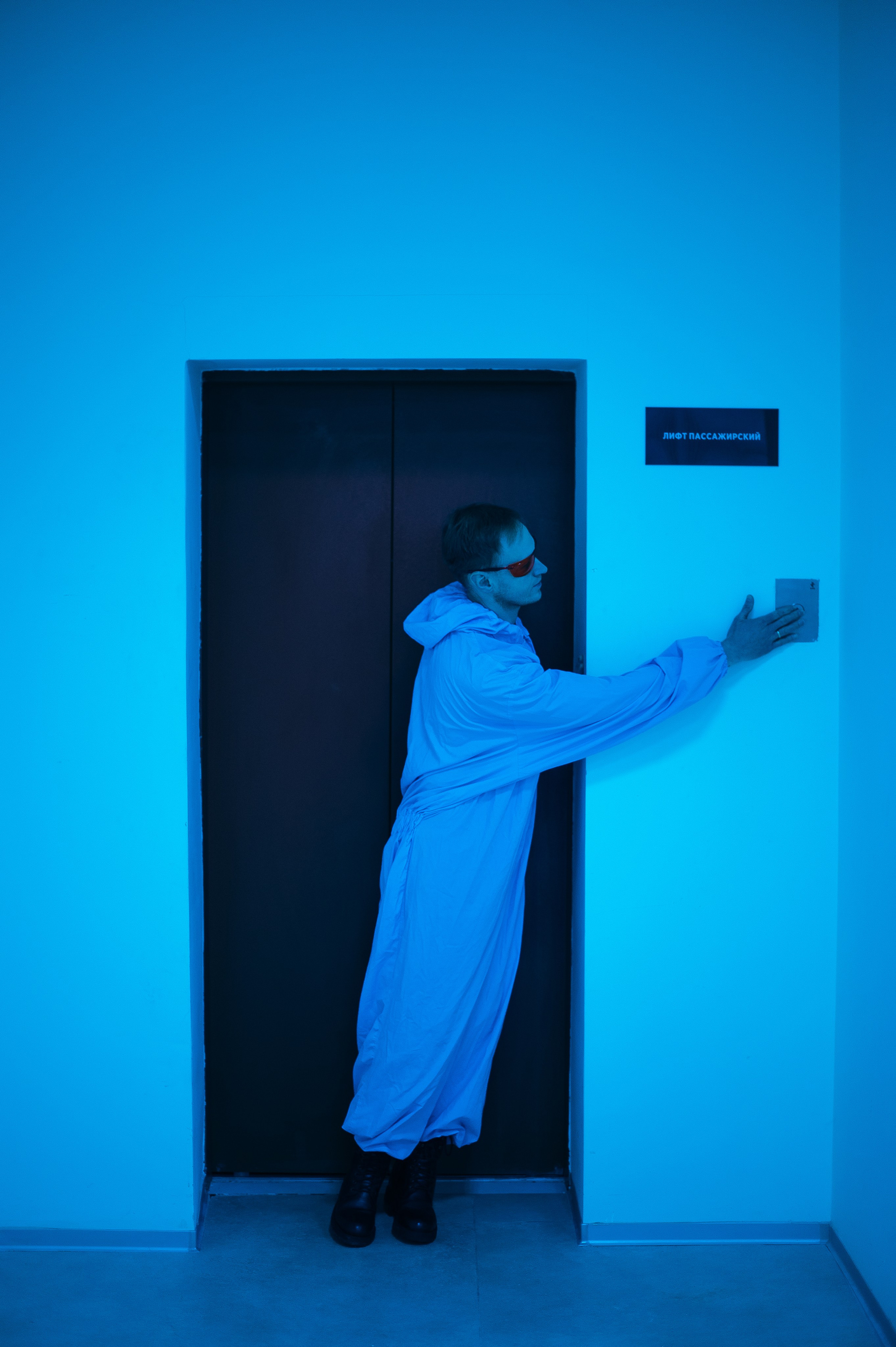 Творческий портрет для художника Павла он же Suitalist. Свадебный фотограф в Ярославле Денис Медоваров