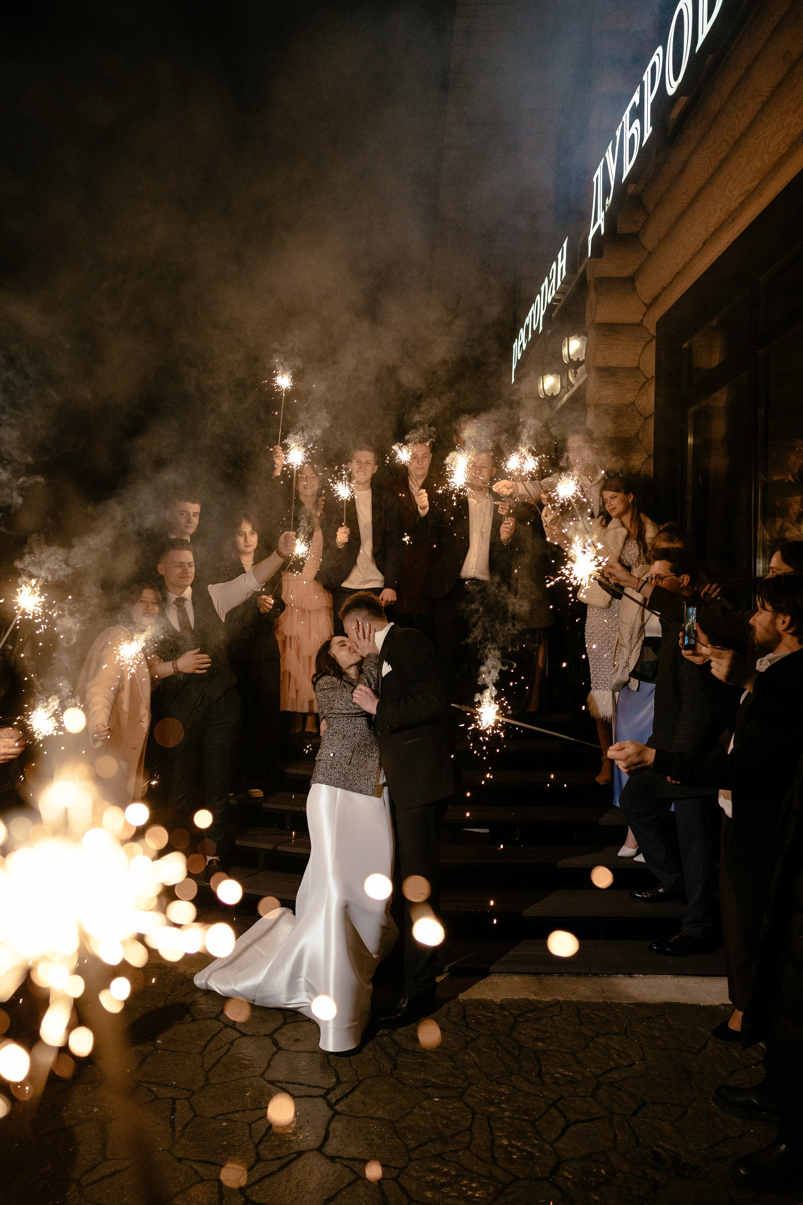 Ксения&Дима. Свадебный фотограф по всей Беларуси Цепелева Анна