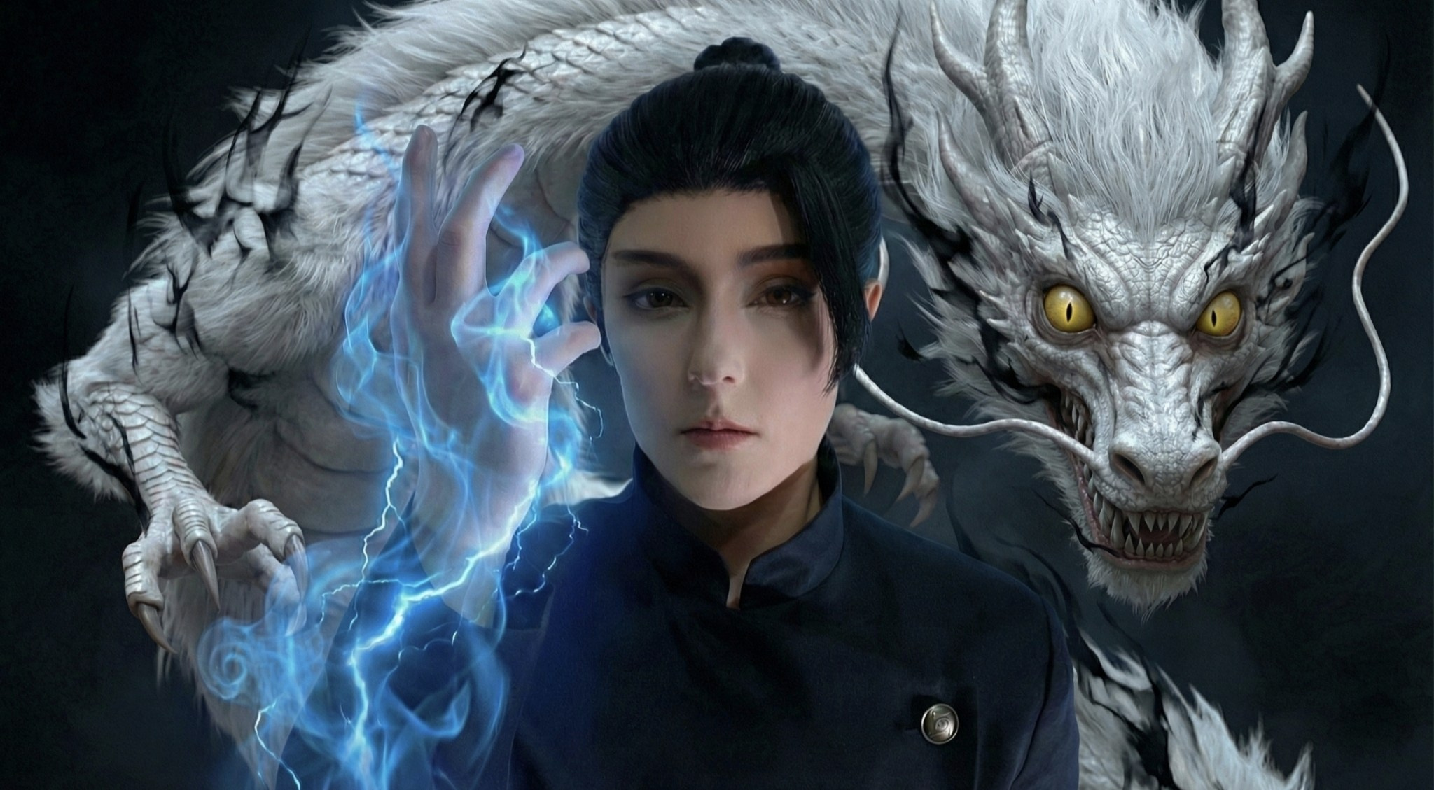 Магическая битва