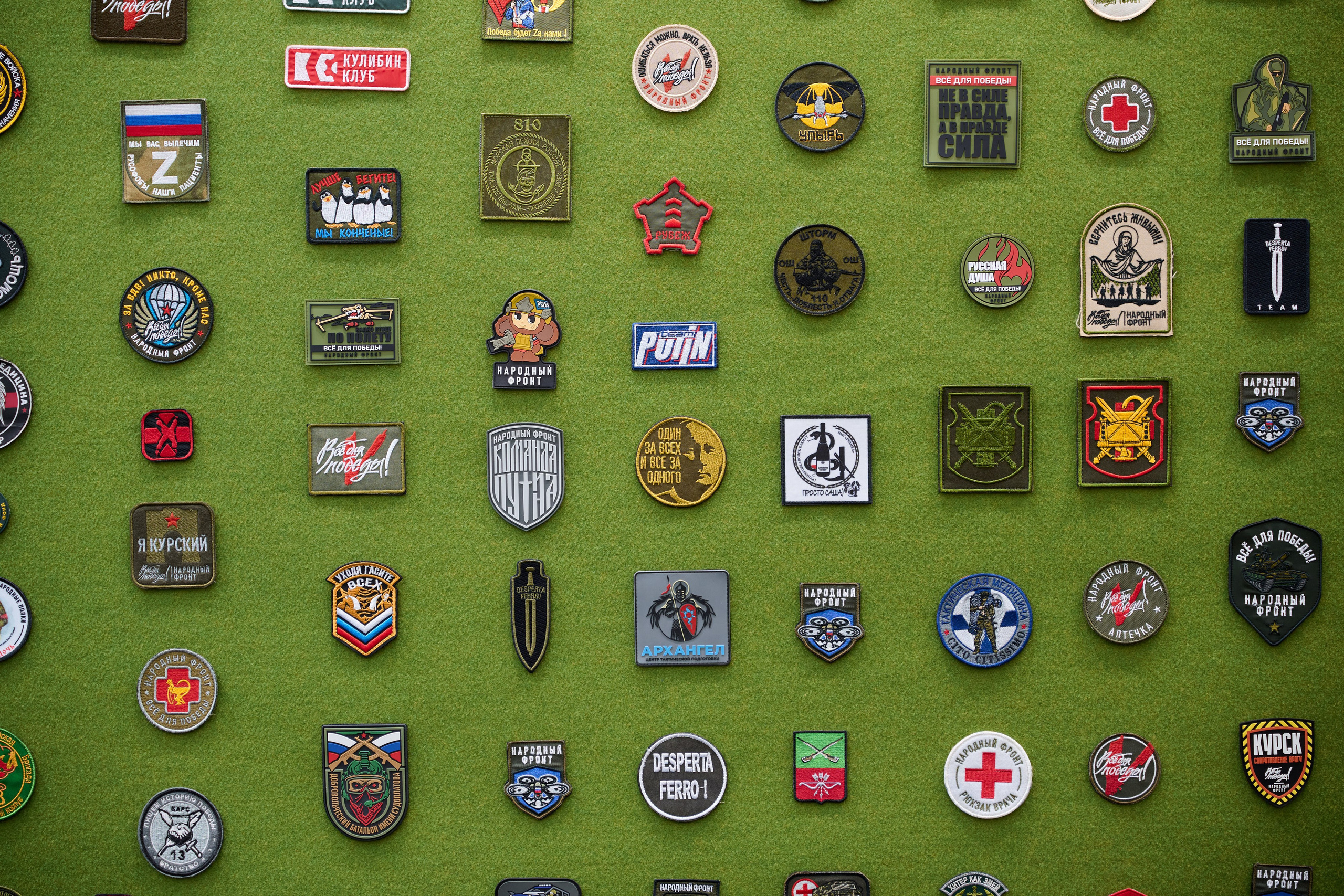 19 Международный форум и выставка Транспорт России. Сергей Богомолов. Свадебный и семейный фотограф