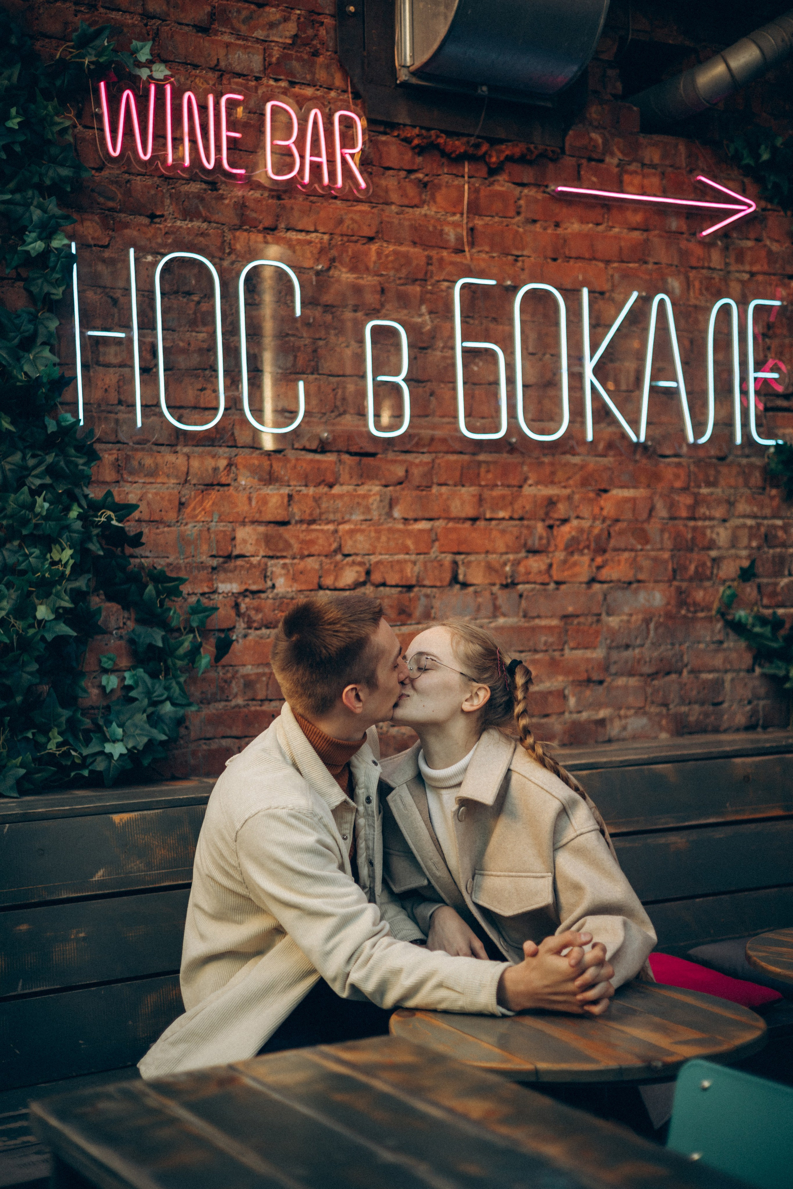 Вероника & Артемий. Виктория Файфер| фотограф Новосибирск