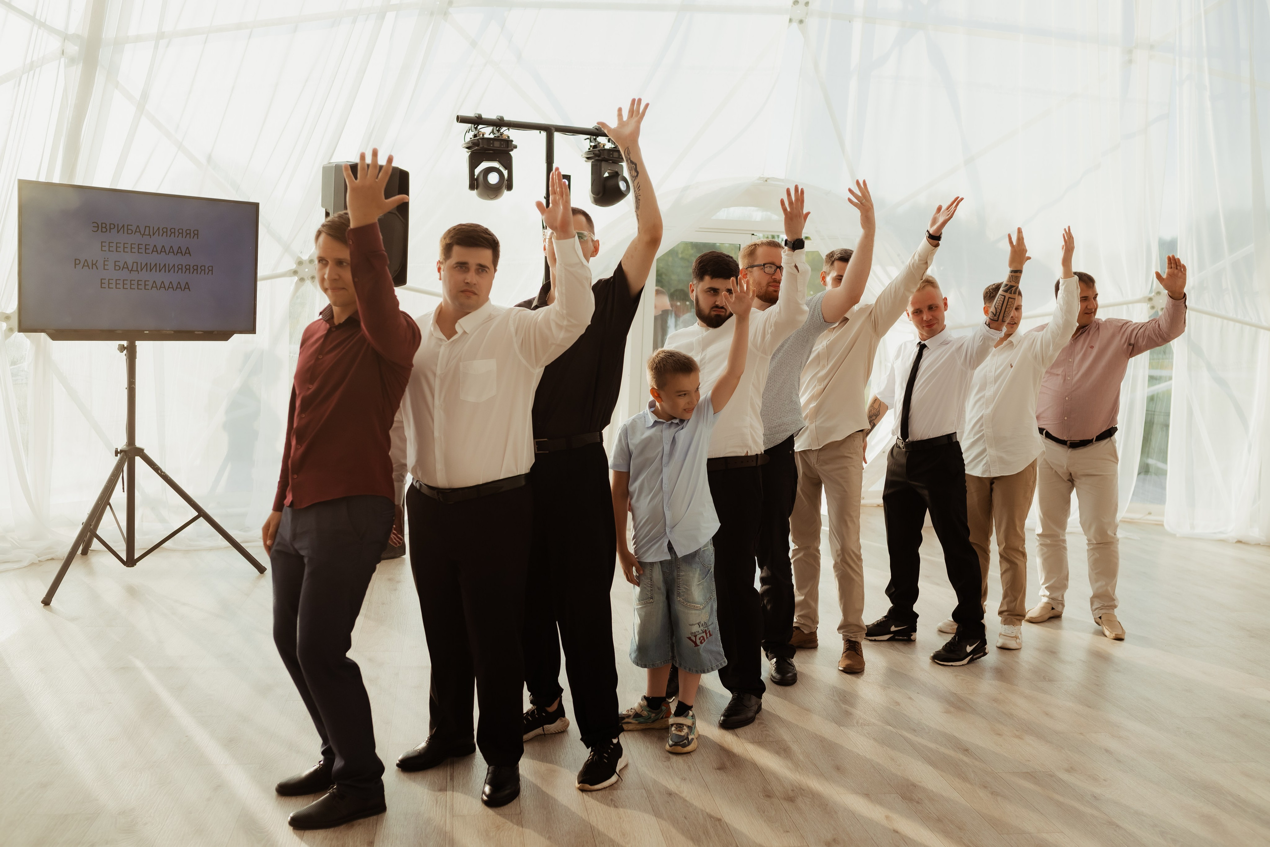 Ваня & Галя (с банкетом). ФОТОГРАФ Маргарита Сивакова | Ярославль Кострома Москва