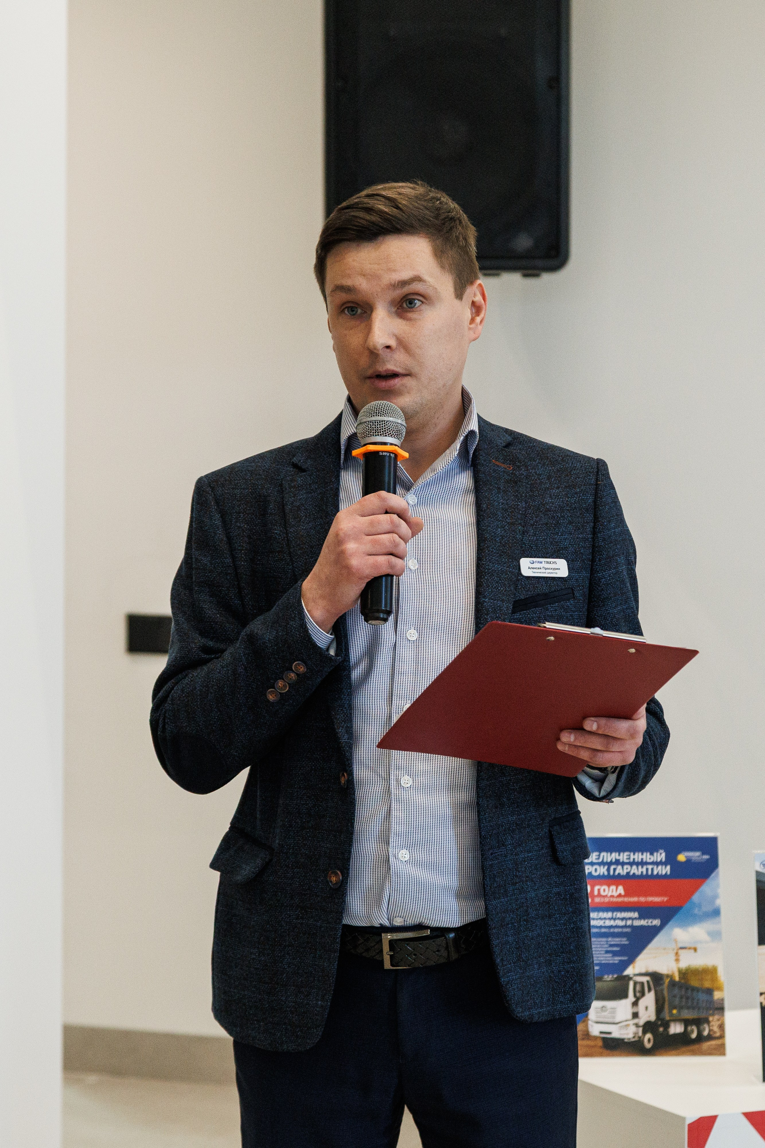 Оверкон. Https://andreysolodov.ru