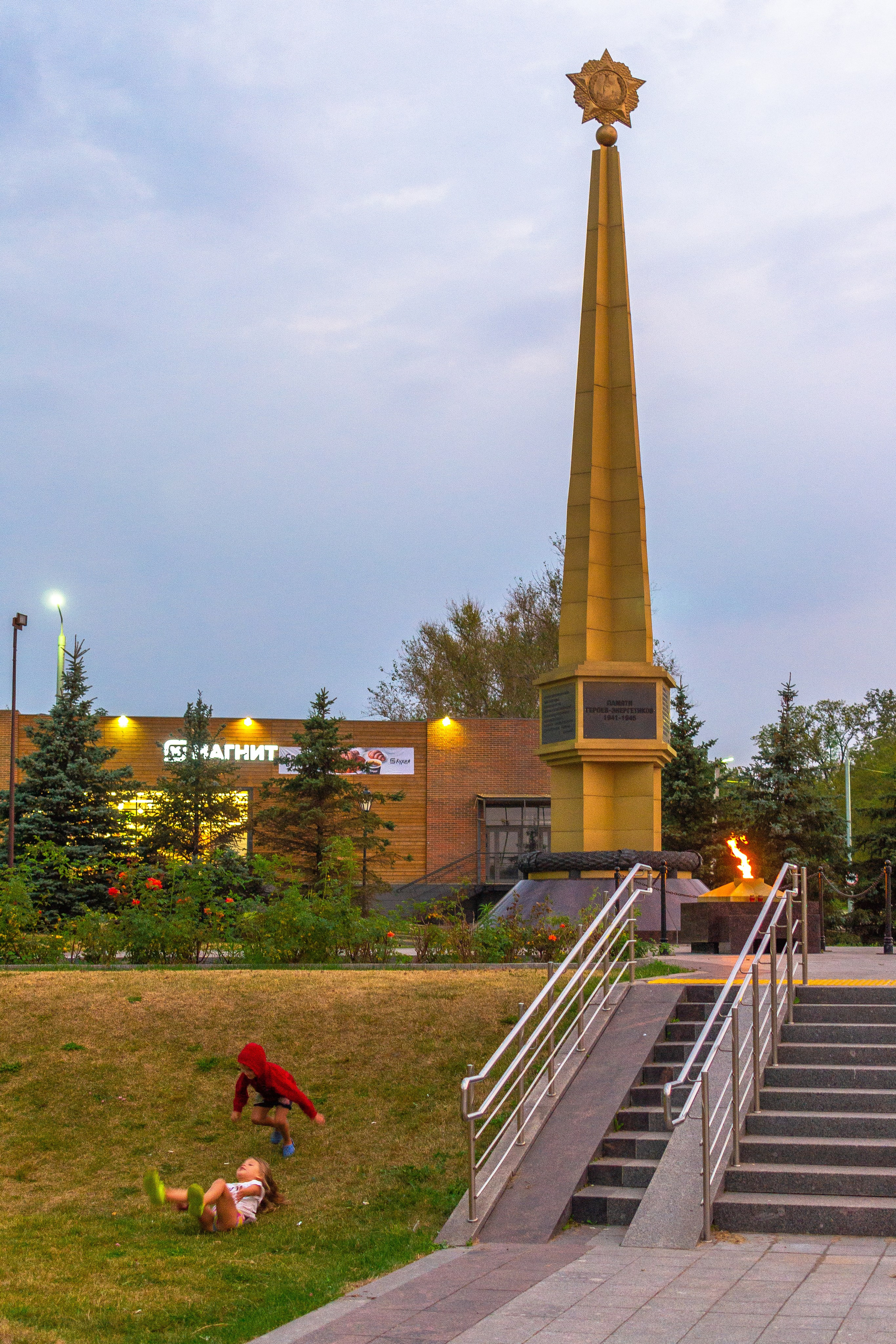 Мемориал энергетикам — героям Великой Отечественной войны. Фотограф в Туле Крупский АнДРей. Фотостудия «КАДР71» в Туле
