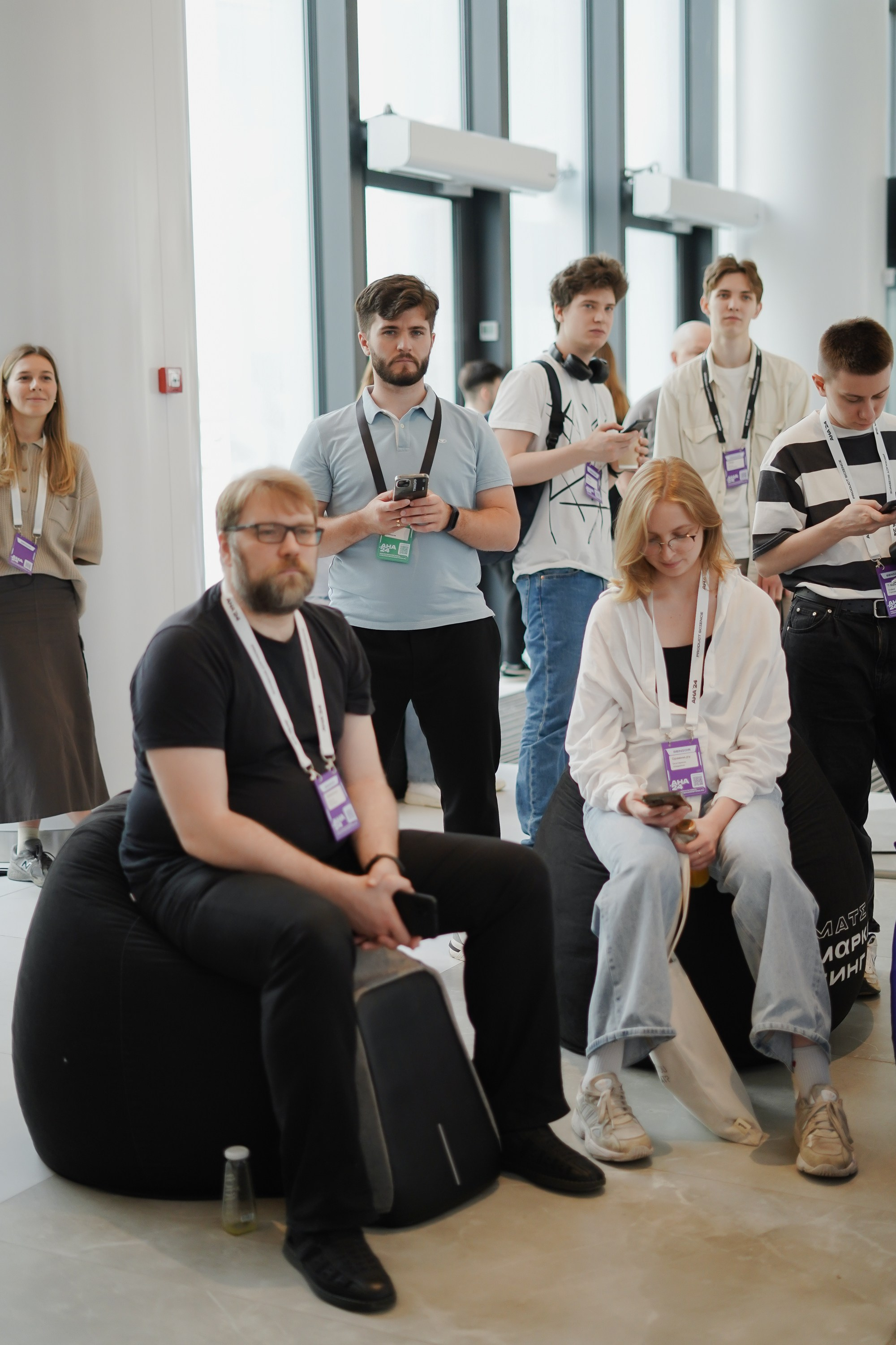 Aha! — 6 июня 2024. Фотобанк Матемаркетинг