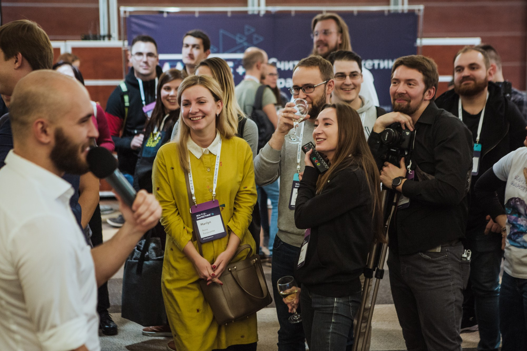 Матемаркетинг — 7 ноября 2018. Фотобанк Матемаркетинг