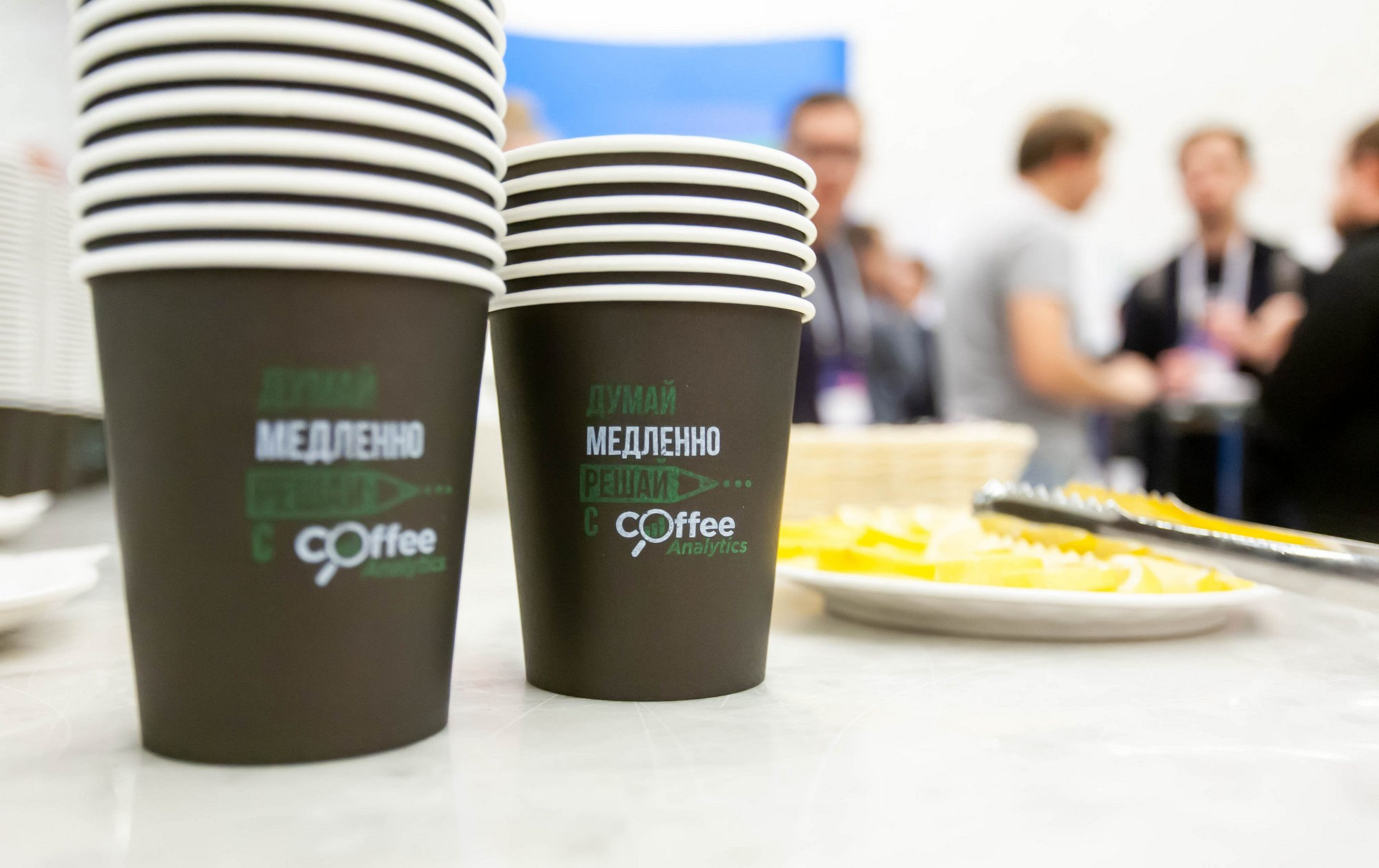 Матемаркетинг — 14–15 ноября 2019. Фотобанк Матемаркетинг