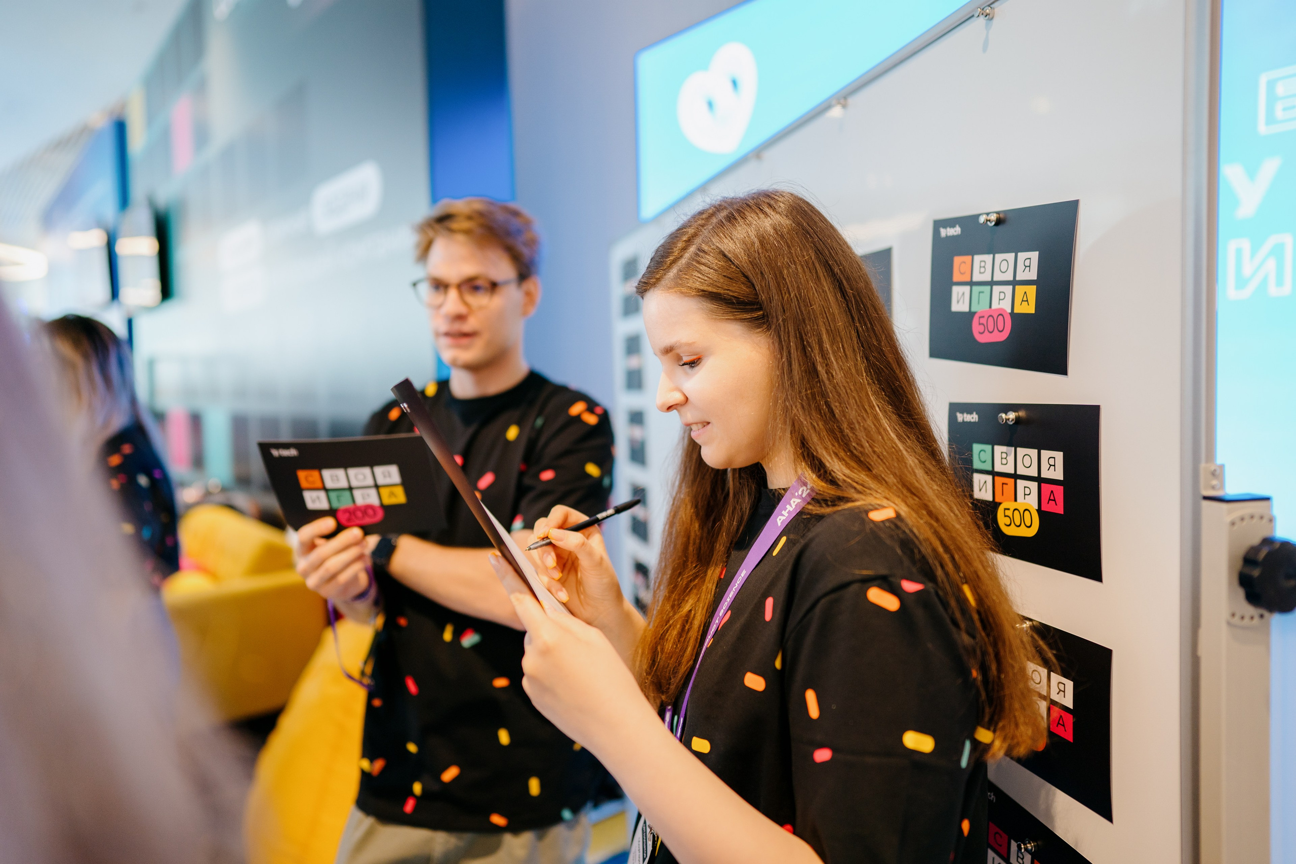 Aha! — 6 июня 2024. Фотобанк Матемаркетинг