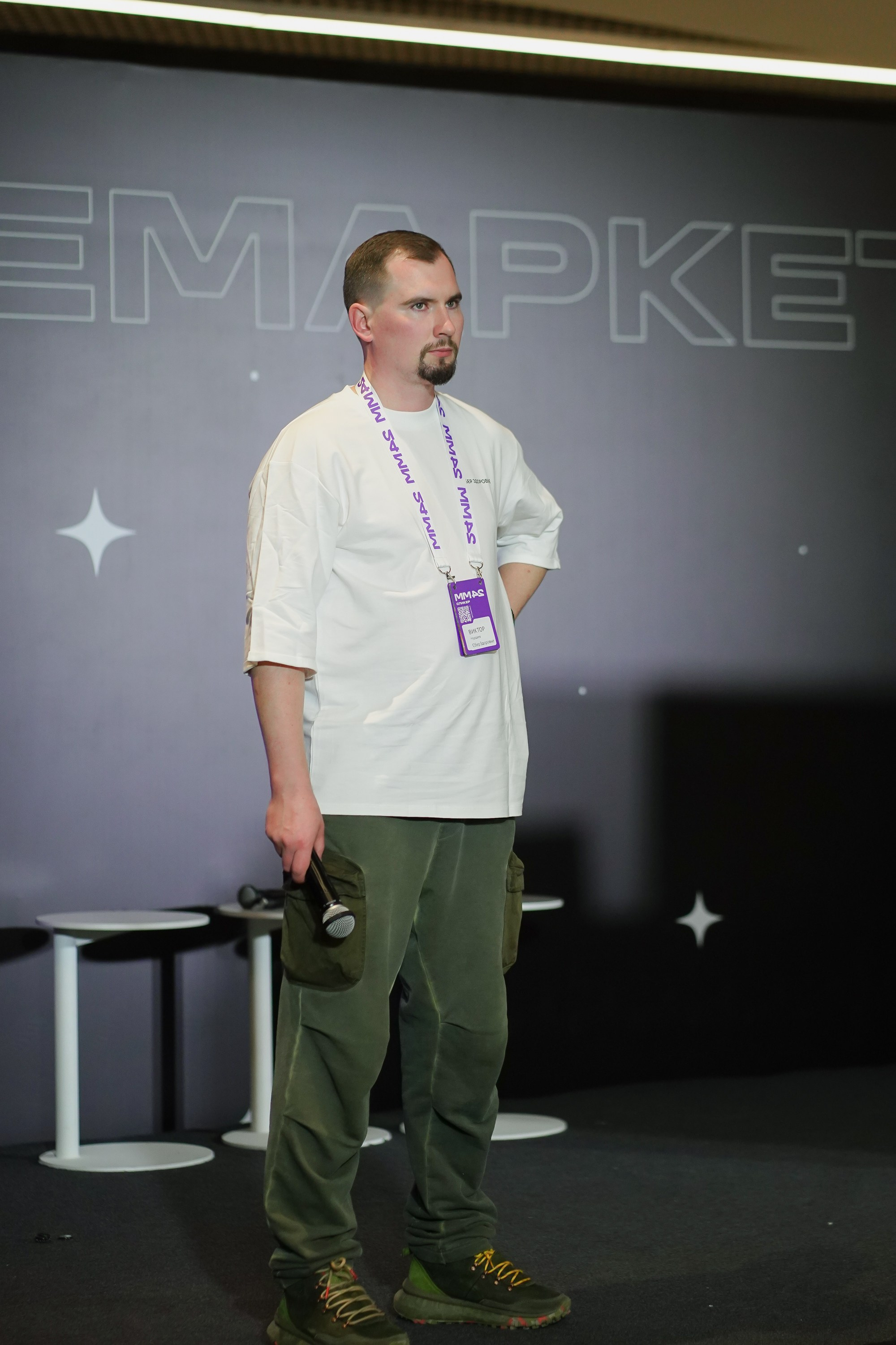 Матемаркетинг — 7–8 ноября 2024. Фотобанк Матемаркетинг