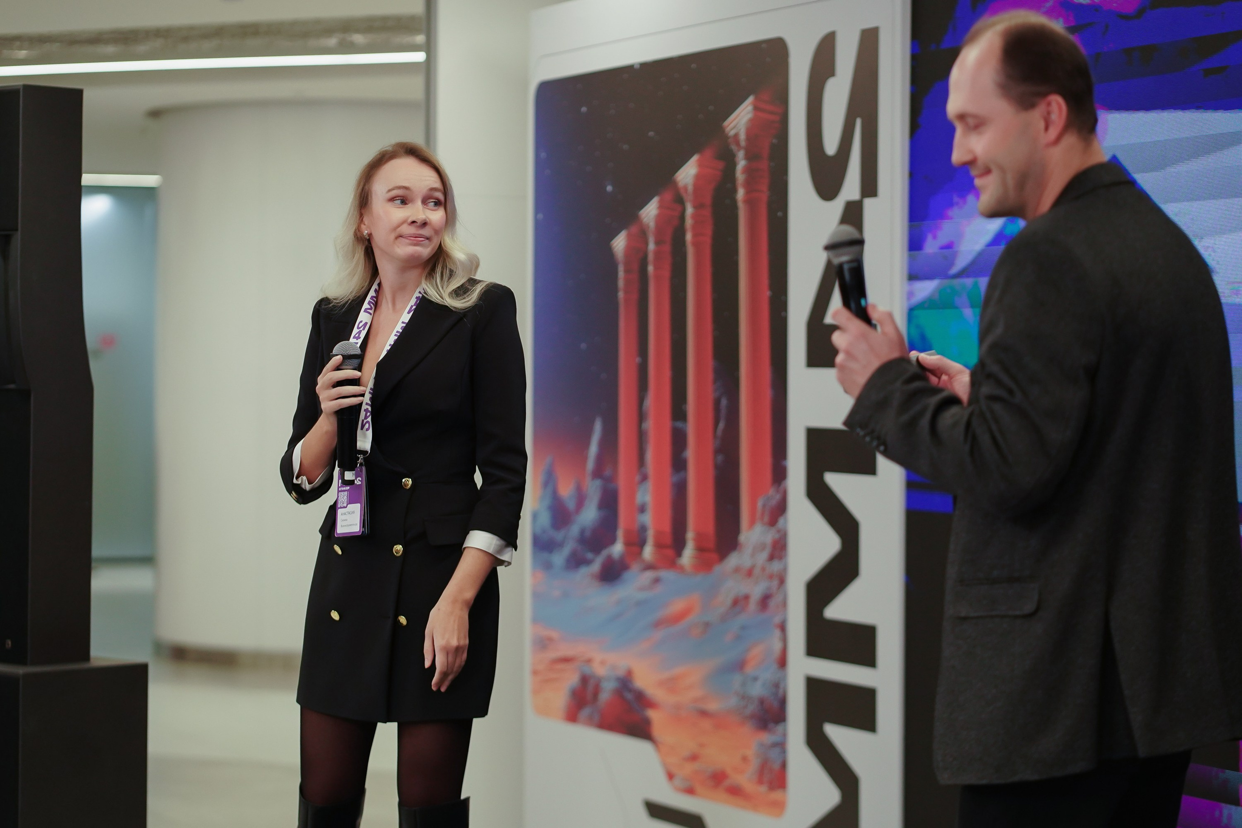 Матемаркетинг — 7–8 ноября 2024. Фотобанк Матемаркетинг