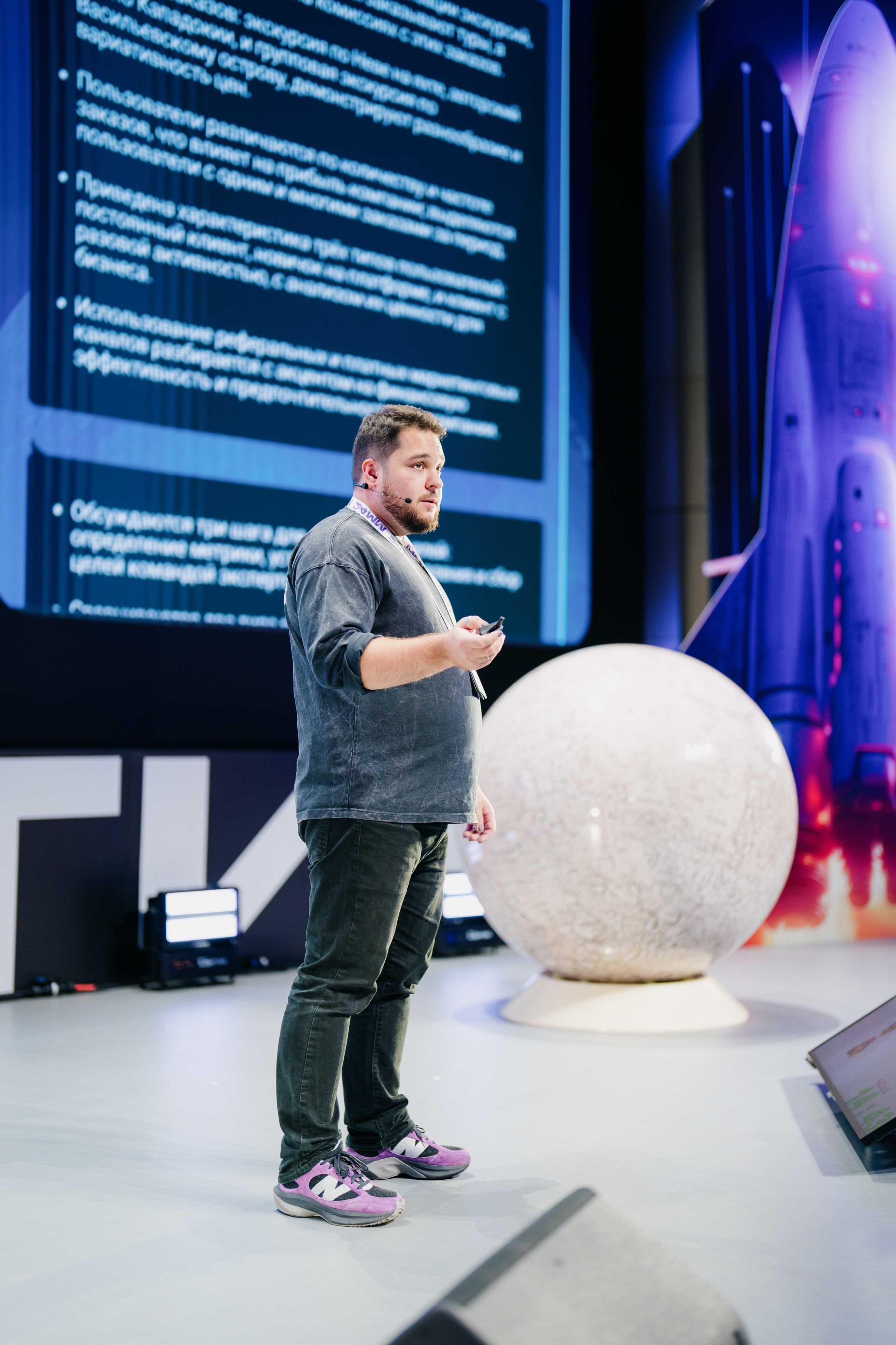 Матемаркетинг — 7–8 ноября 2024. Фотобанк Матемаркетинг