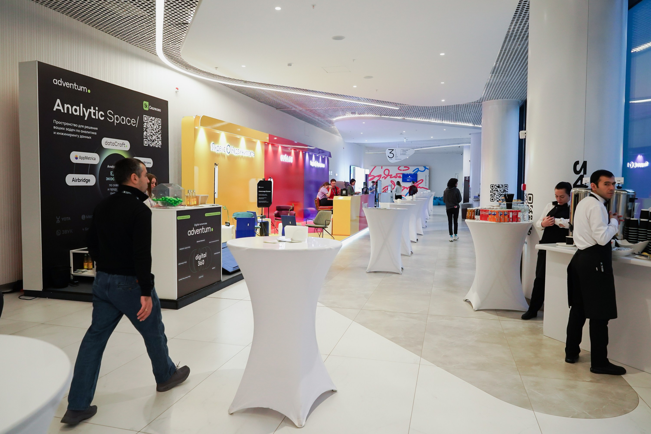 Матемаркетинг — 7–8 ноября 2024. Фотобанк Матемаркетинг