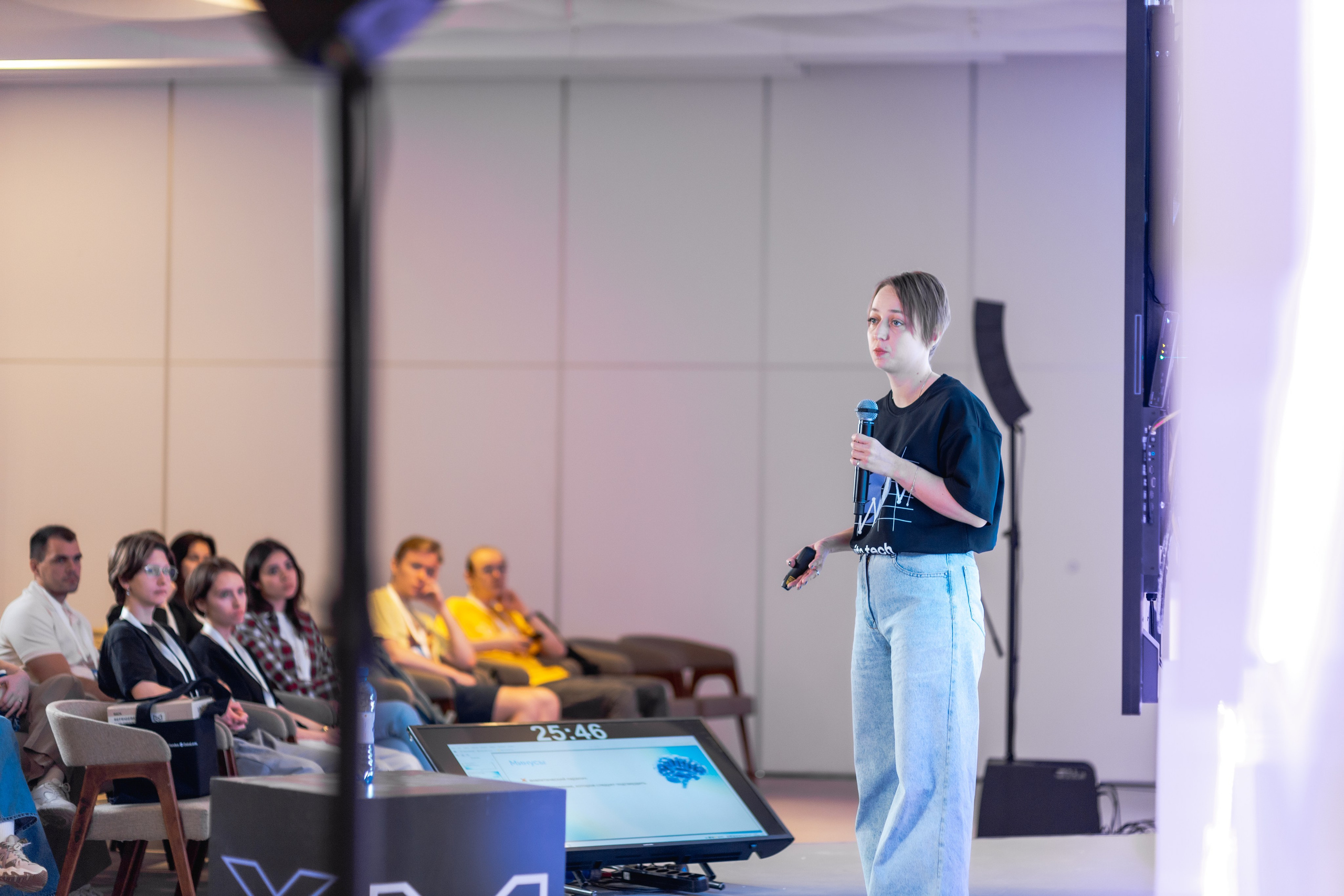 Aha! — 29–30 мая 2025. Фотобанк Матемаркетинг