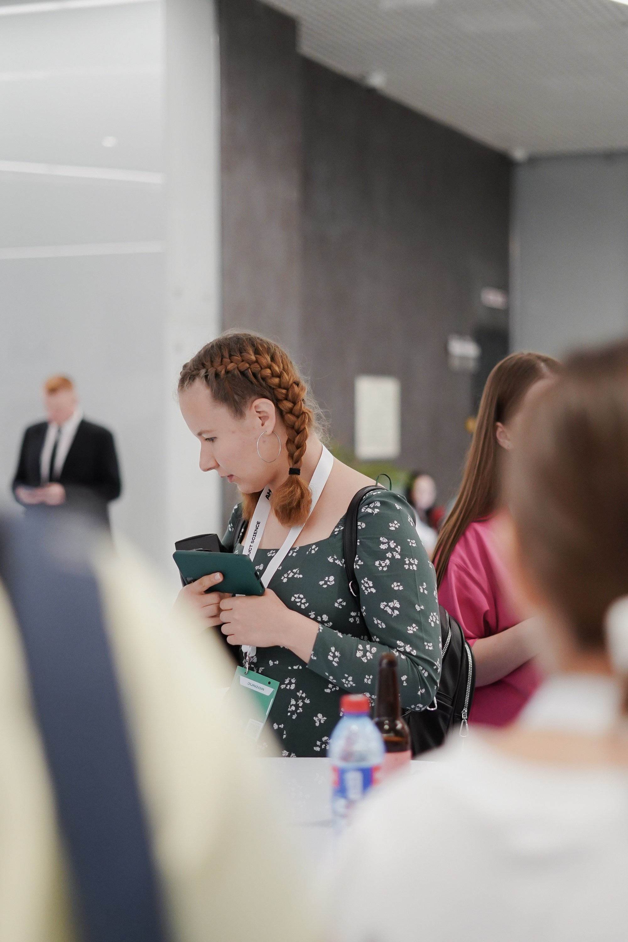 Aha! — 6 июня 2024. Фотобанк Матемаркетинг