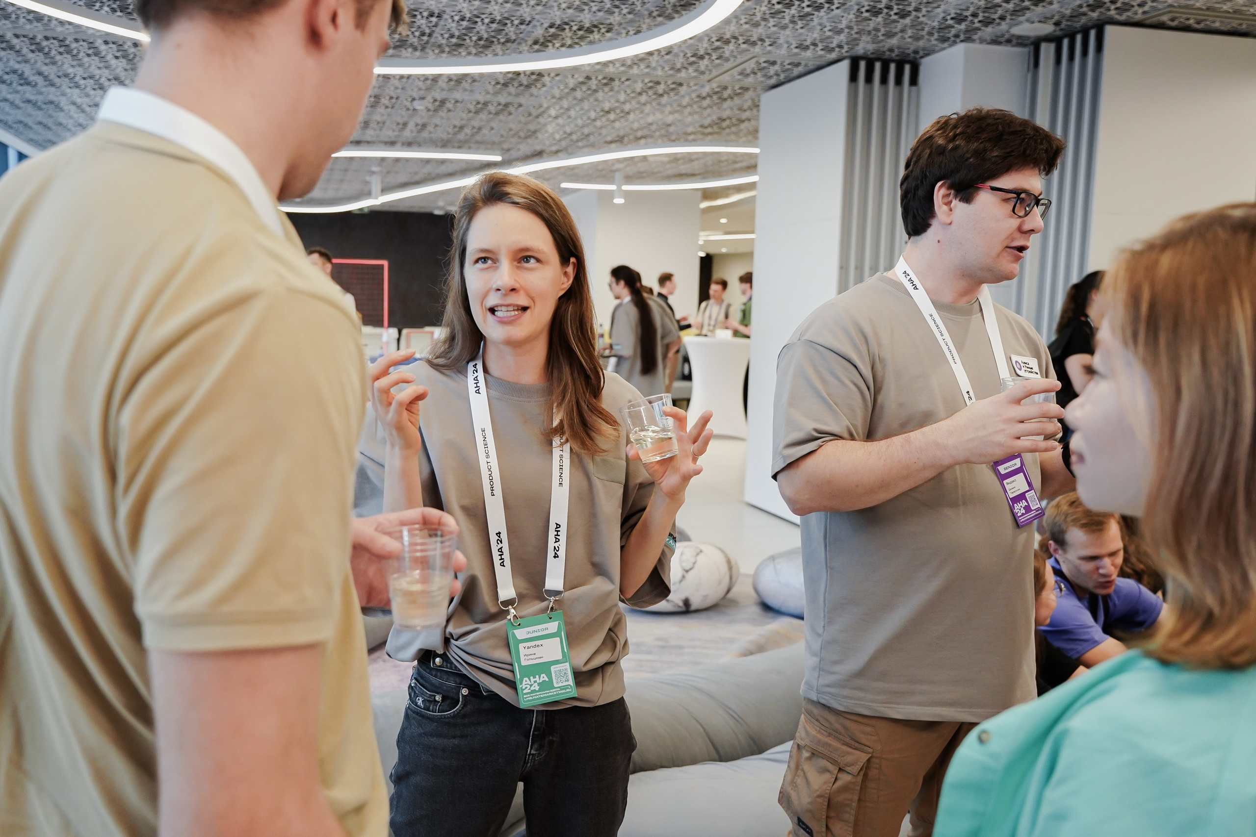 Aha! — 6 июня 2024. Фотобанк Матемаркетинг