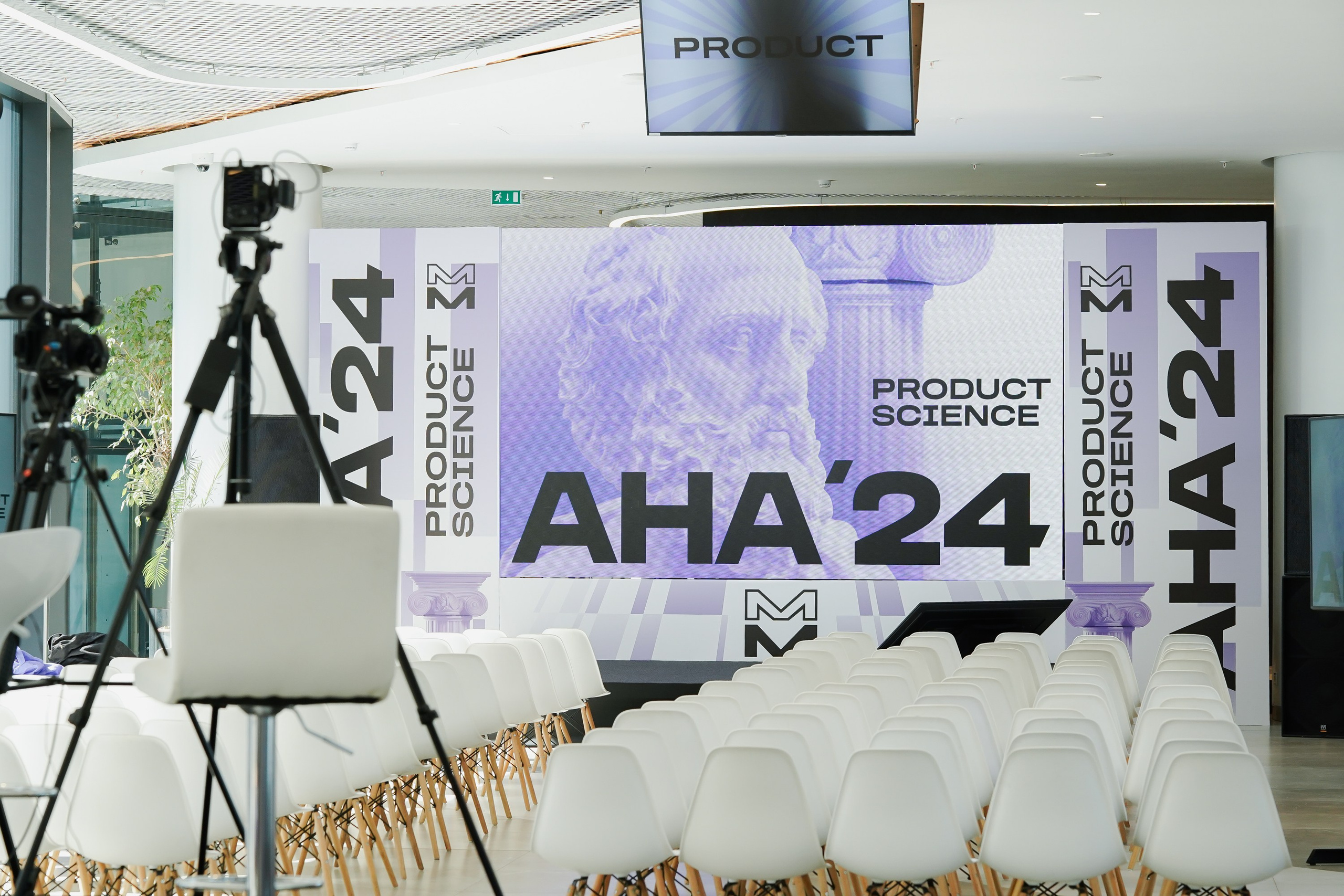 Aha! — 6 июня 2024. Фотобанк Матемаркетинг