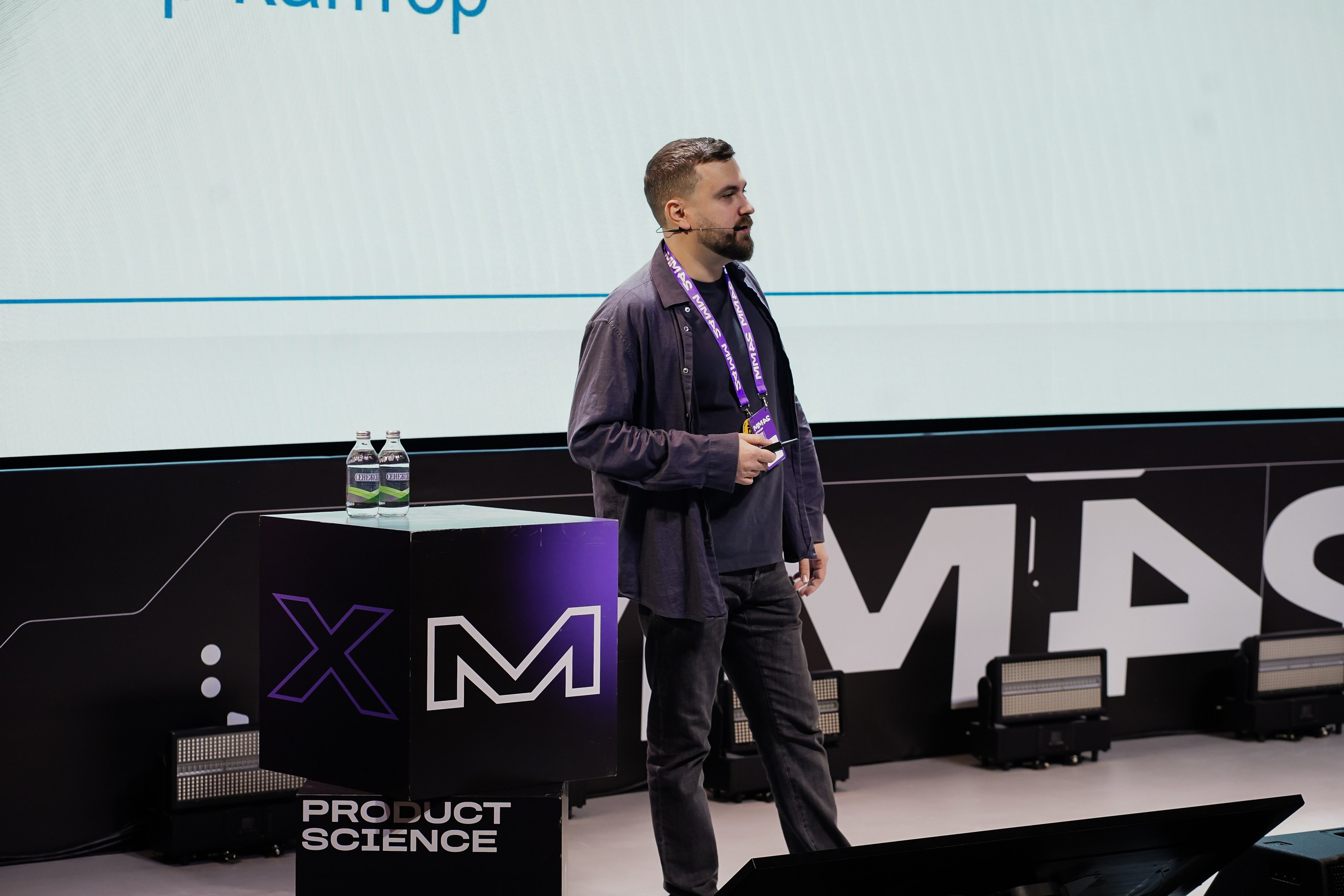 Матемаркетинг — 7–8 ноября 2024. Фотобанк Матемаркетинг