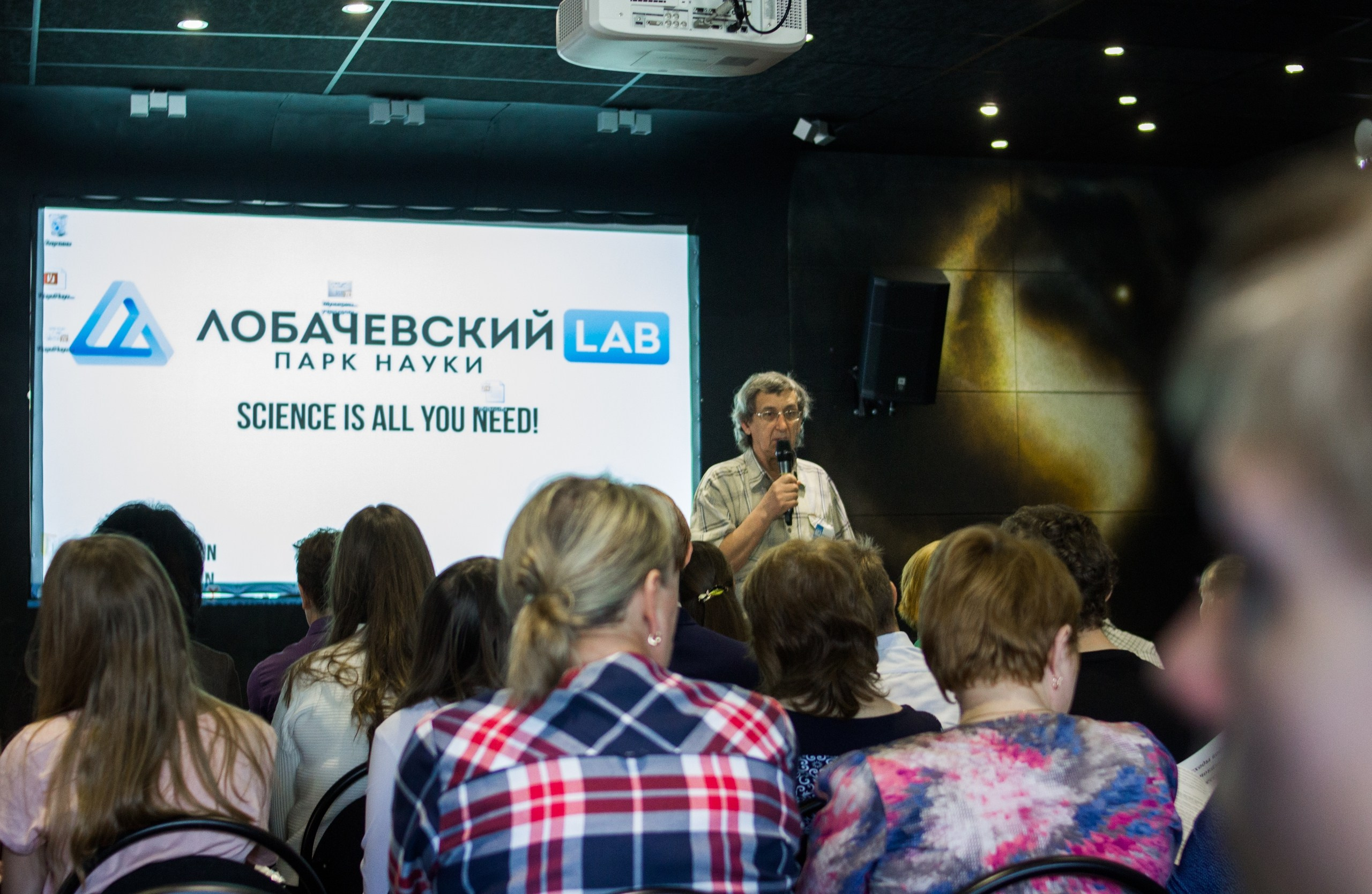 «Великие реки 2019» МЕЖДУНАРОДНЫЙ НАУЧНО-ПРОМЫШЛЕННЫЙ ФОРУМ. Детский и семейный фотограф, фотограф мероприятий Нижний Новгород