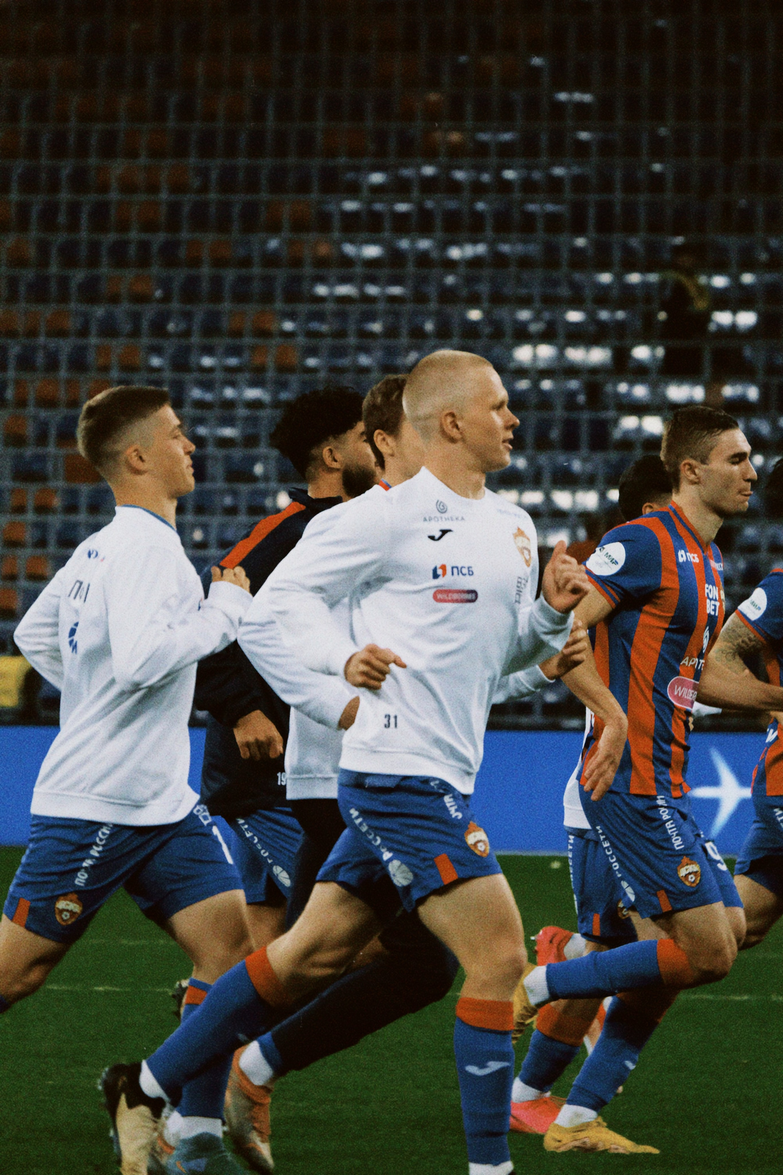 Рпл 23/24. Татьян гертье