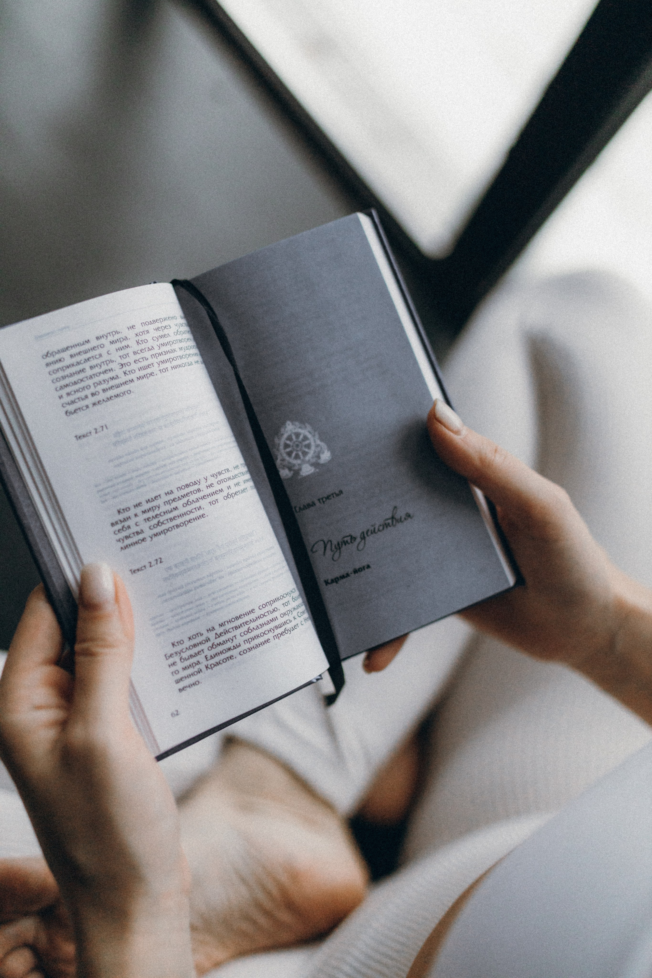 Анфиса. Йога-мастер. Фотограф НОГИНСК, Москва, Анастасия Белая