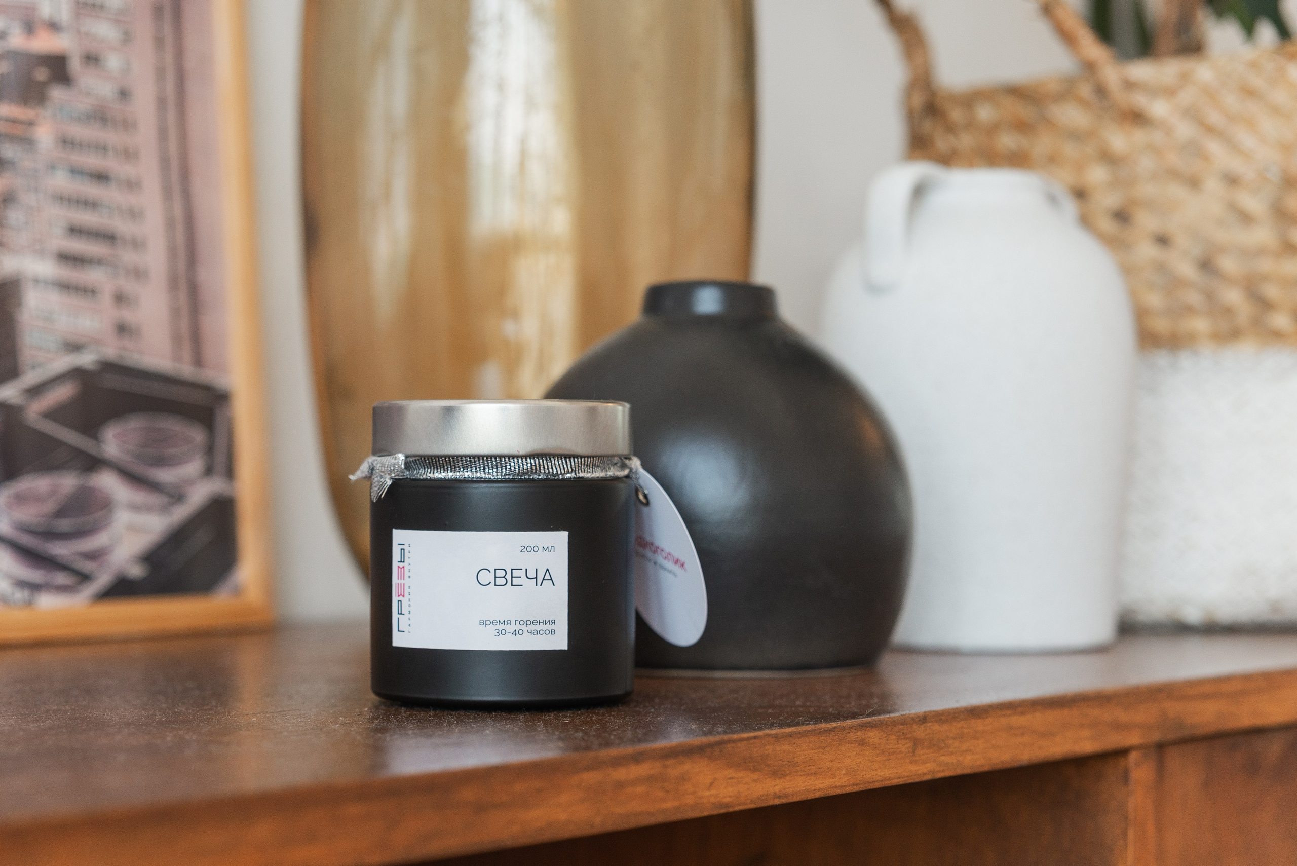 Предметная фотосессия в Краснодаре