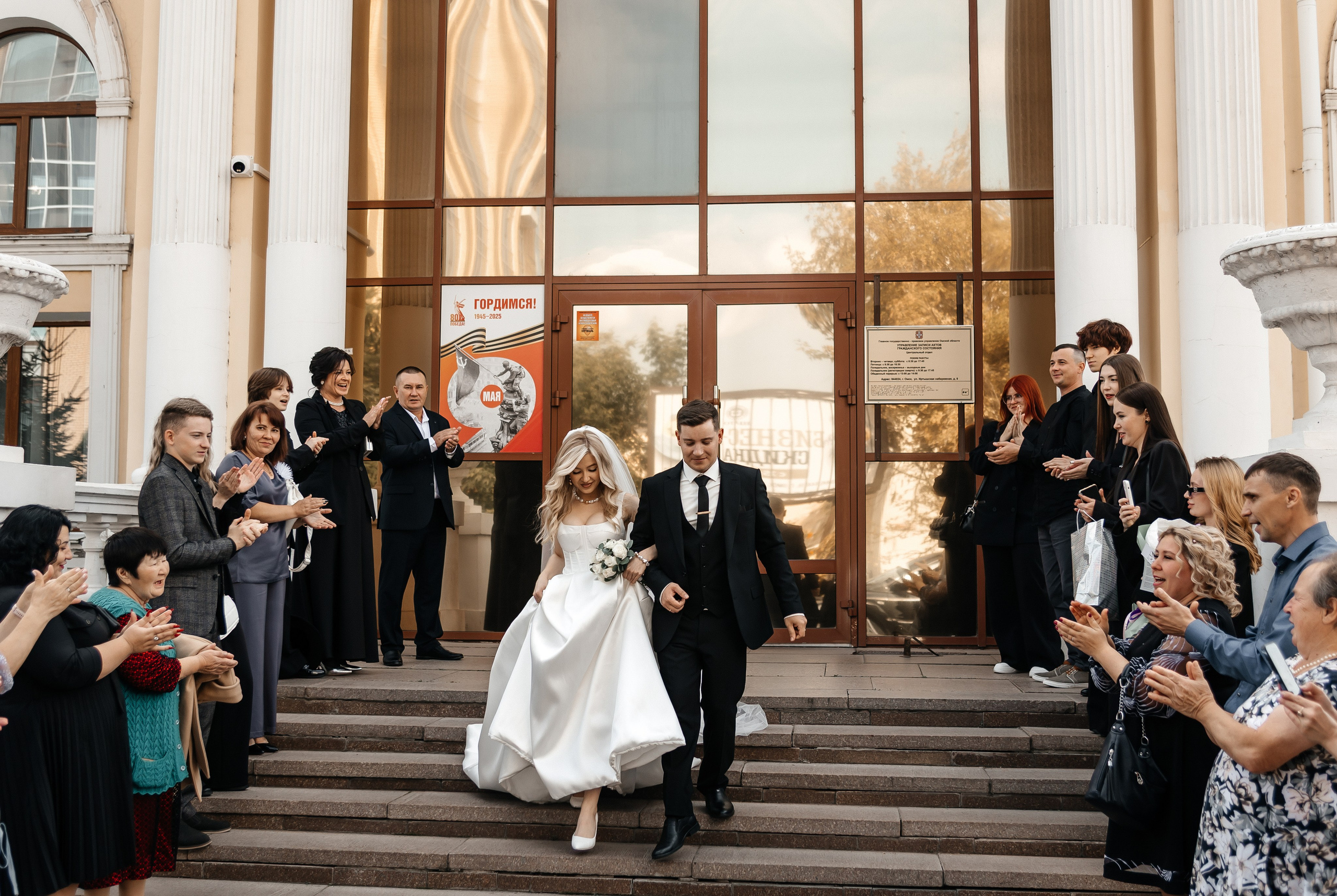 Павел & Аделина | 20.09.25. Свадебный и семейный фотограф в Омске Евгения Хакимова