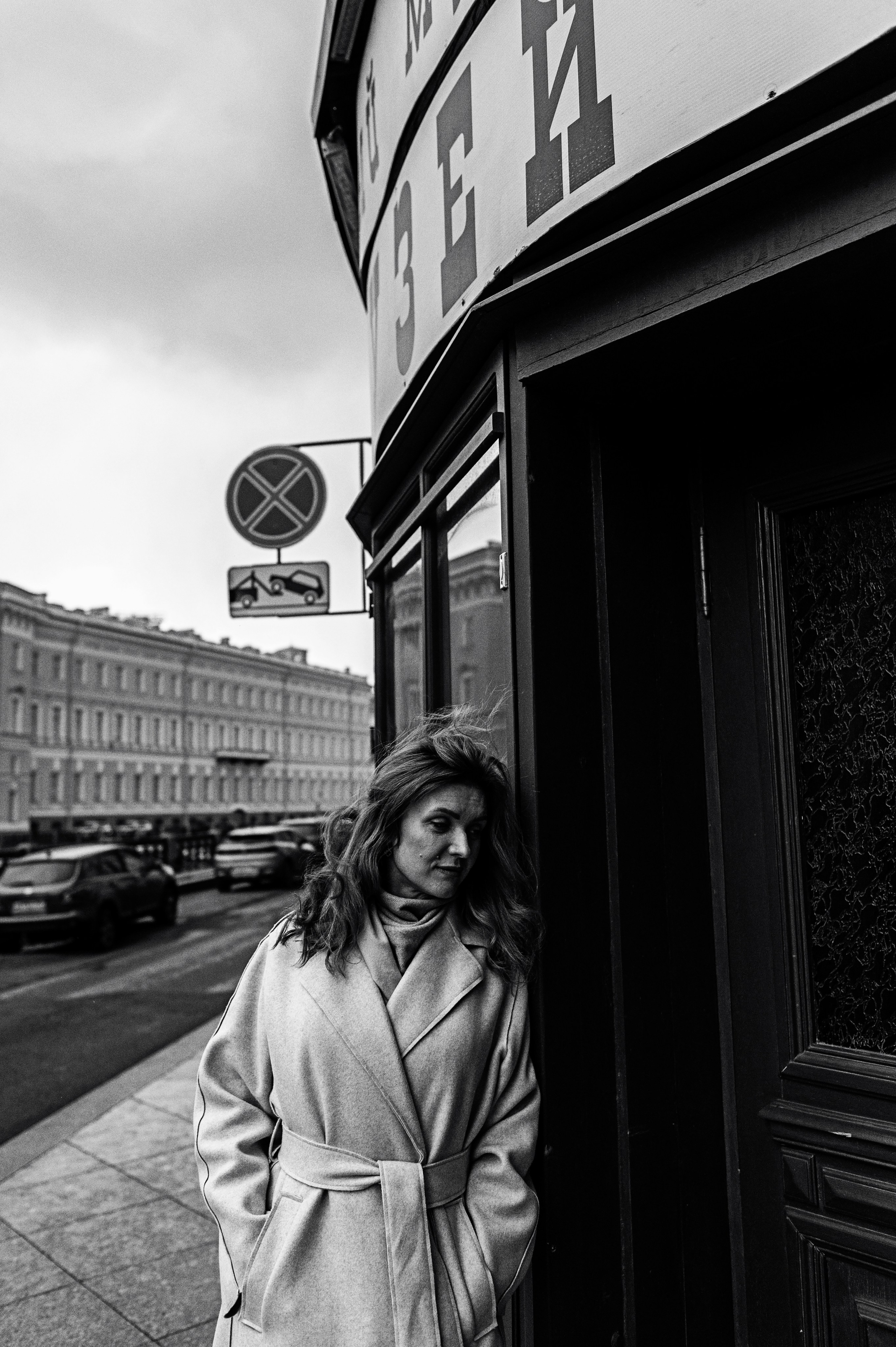 Наталья. Сергей Виноградов фотограф Россия Санкт-Петербург