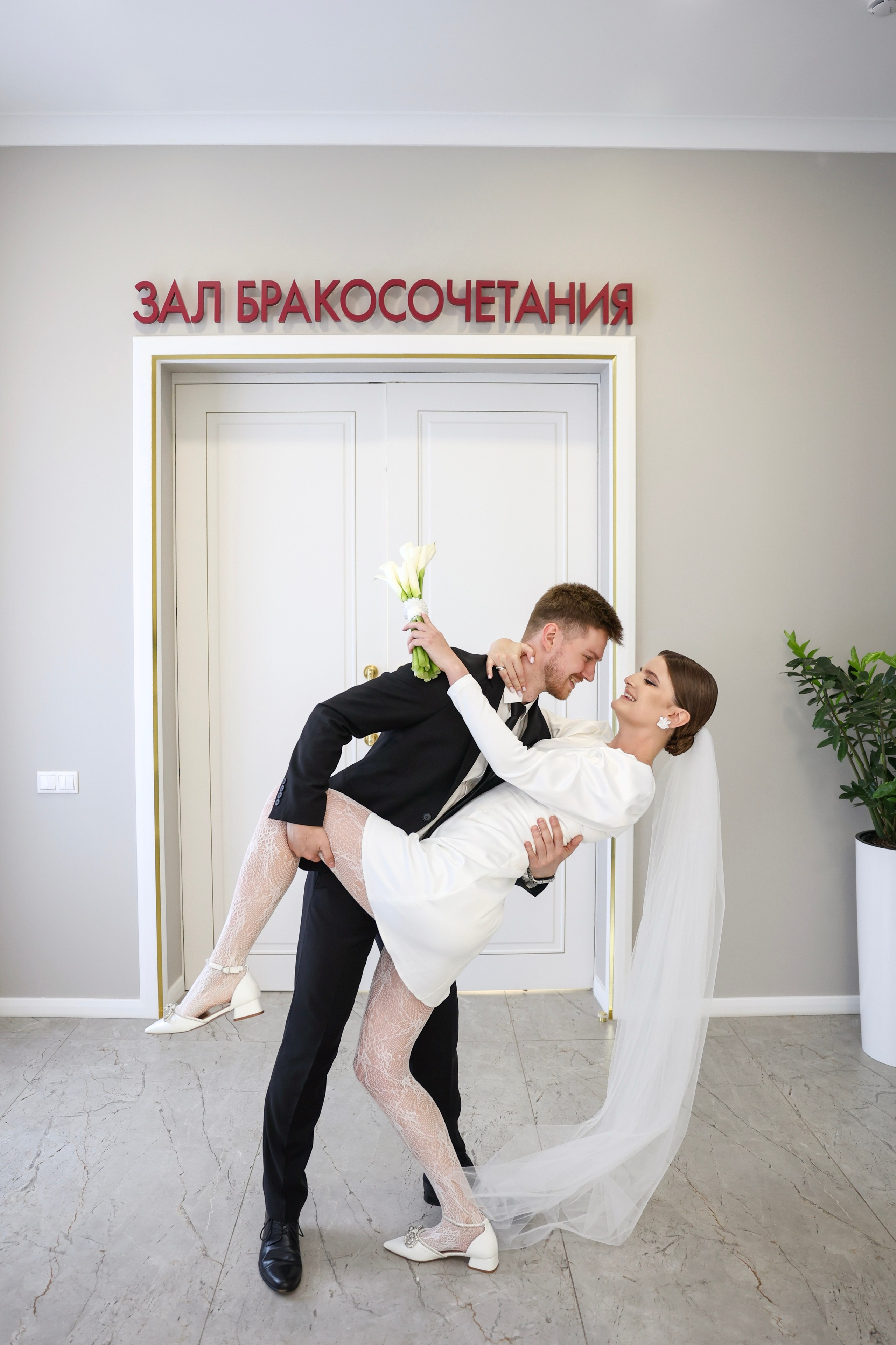 Анастасия и Александр. Храм Христа Спасителя. Главная