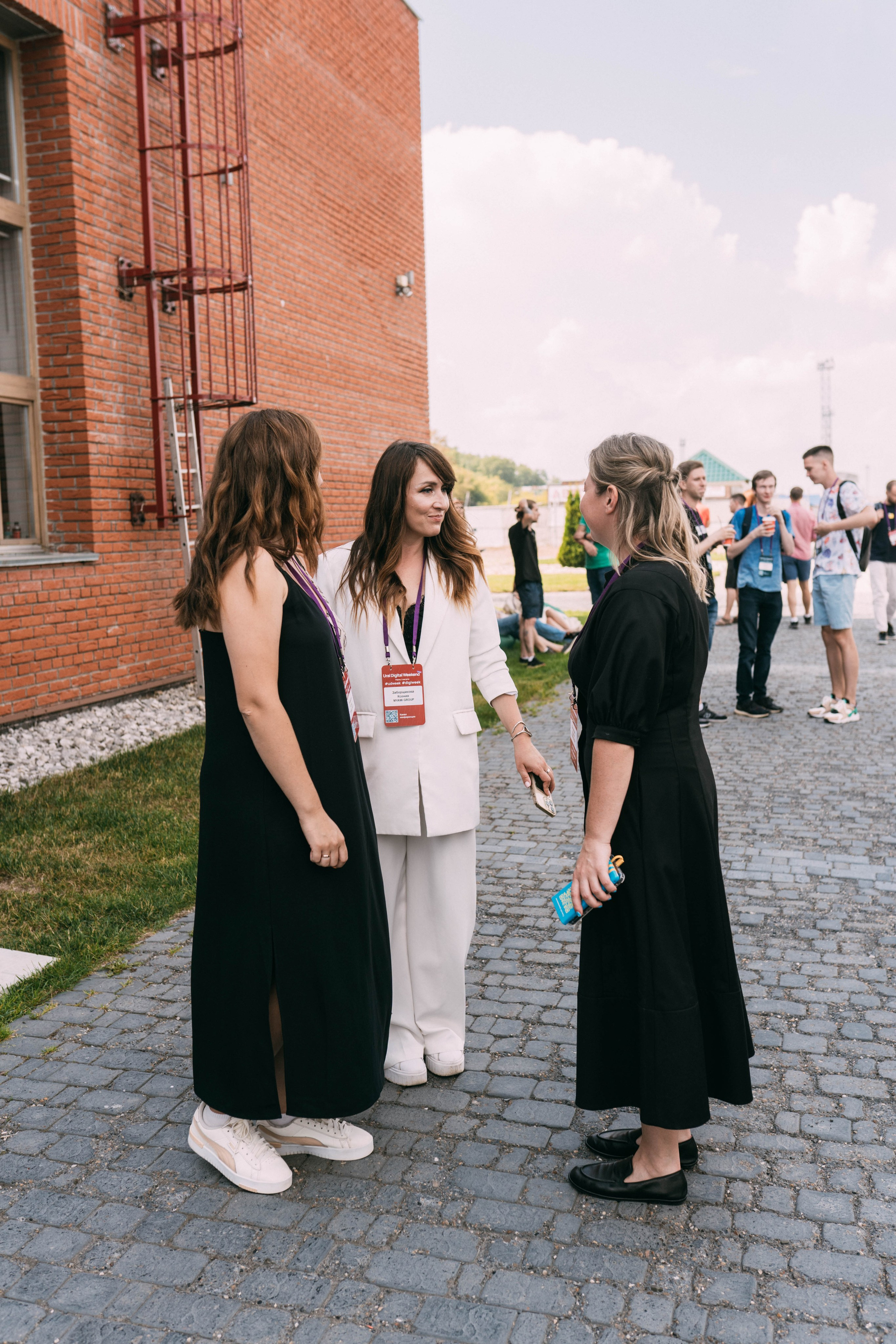 Ural Digital weekend. Свадебный и Мужской фотограф