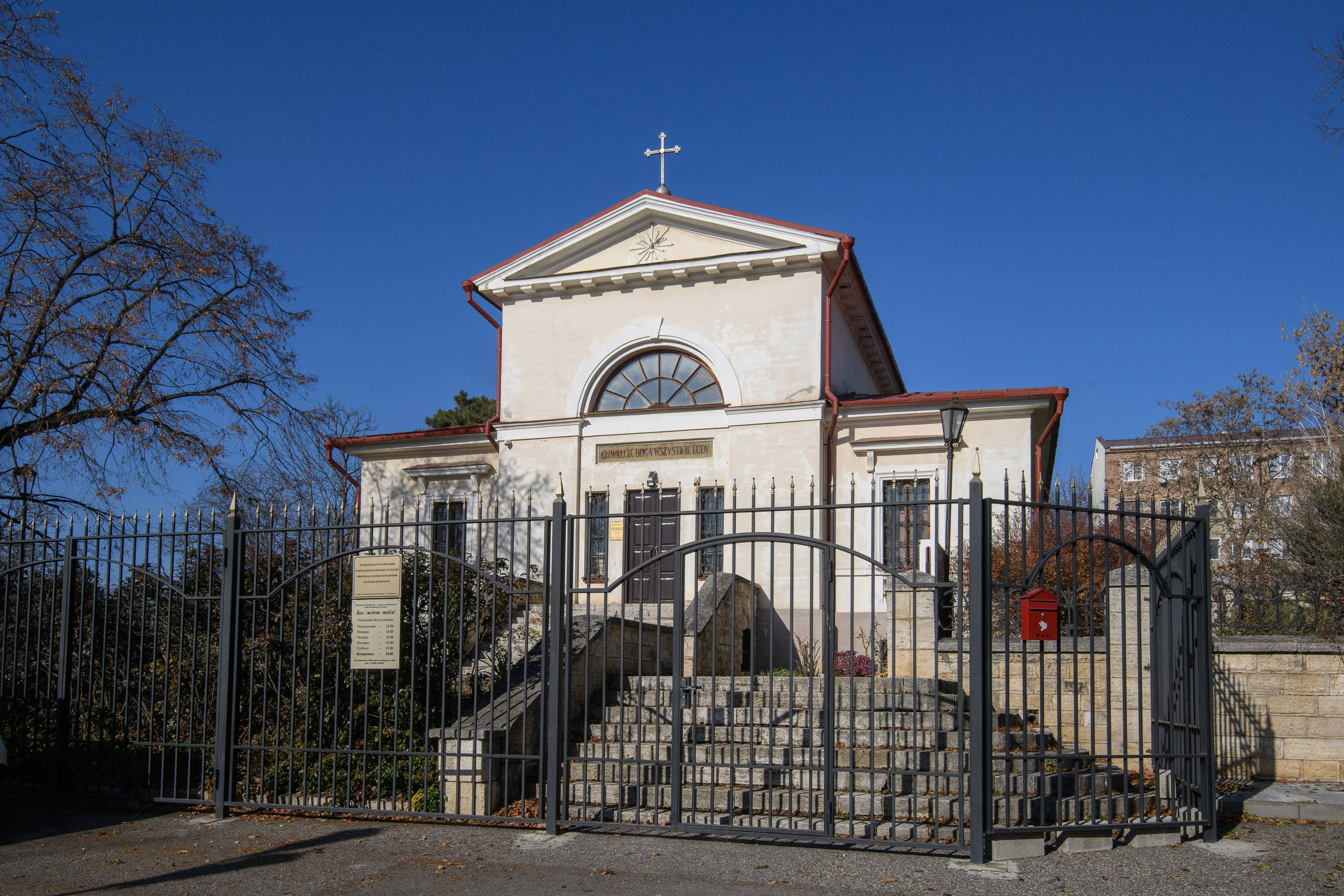 Пятигорск. Профессиональная фотосъемка. Ростов-на-Дону