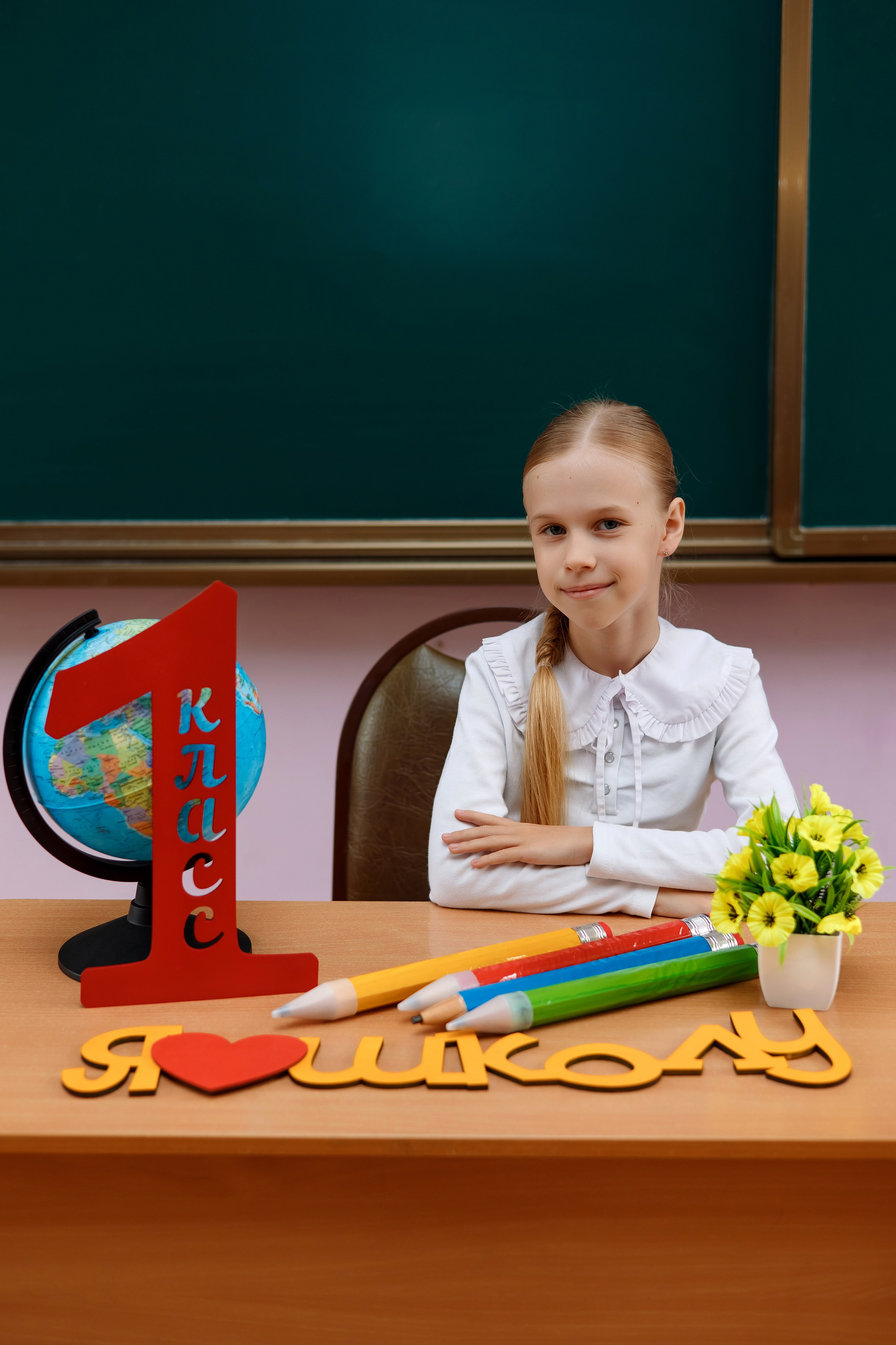 1 класс 1 школа. Фотограф Любовь Корниенко, Примоский край